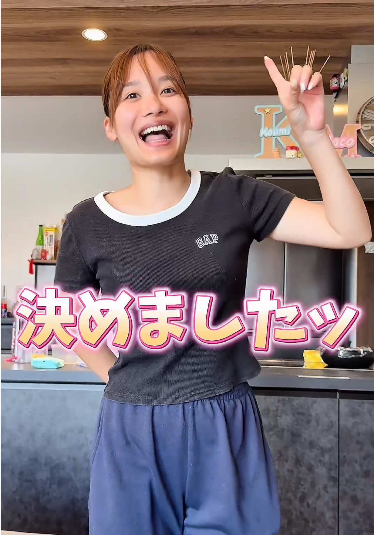 塾と遊びどっちが大事？😳 #ばつまる夫婦 #夫婦の日常 