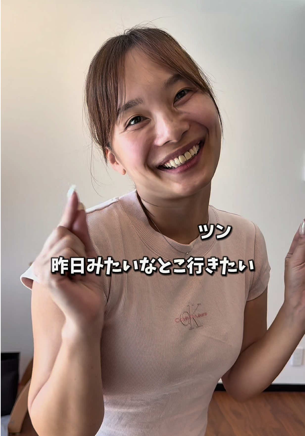 本日19:00更新 人生で一番豪華なレストランに連れて行ってくれました🥰 #ばつまる夫婦 #夫婦の日常 