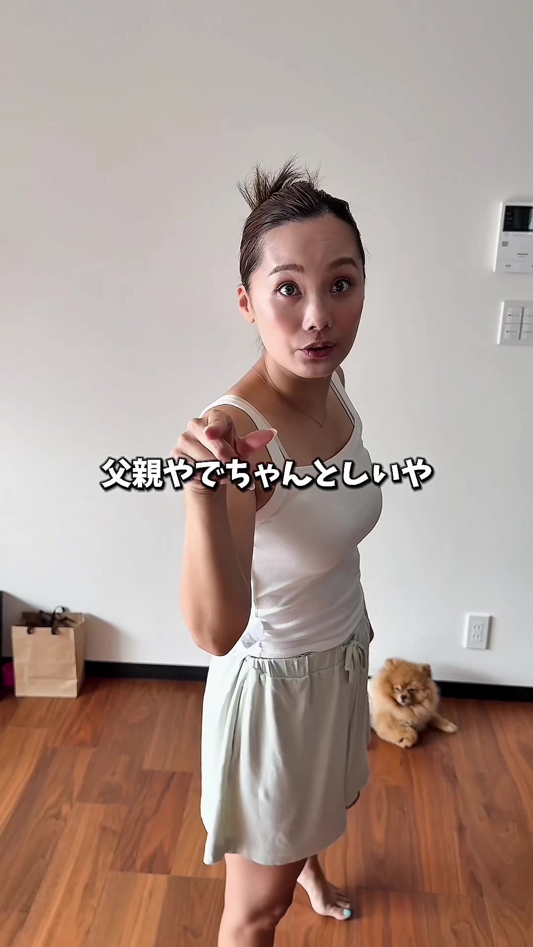 本日19:00本編更新🫣 反抗期の息子がママに言った衝撃の一言にパパが激怒🫣 #ばつまる夫婦 #夫婦の日常 