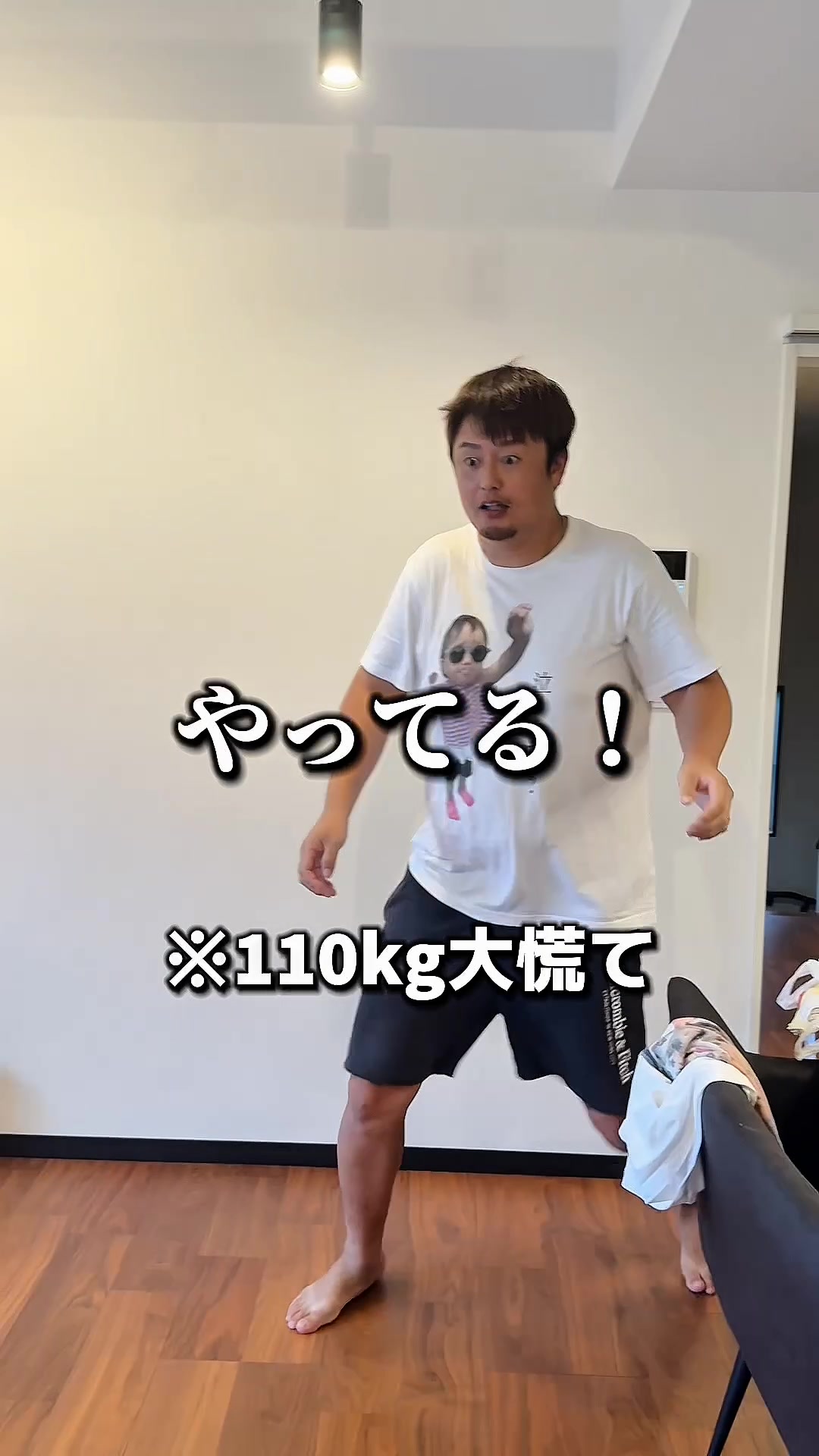 今めちゃくちゃホッとしてます､､､😮‍💨 #ばつまる夫婦 #夫婦の日常 #子供のいる暮らし #誕生日 