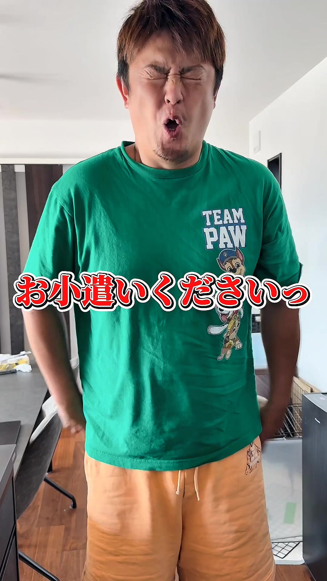元嫁との子供でもちゃんと向き合ってくれる妻に感謝と尊敬🥹❤️ #ばつまる夫婦 #夫婦の日常 #愛情 