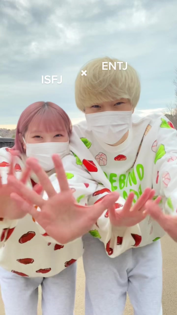 相性最高なんだって😍#mbti#カップル