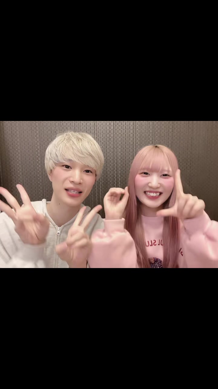 今日で3333日記念日！やばすぎるぅ🤩#カップル#記念日
