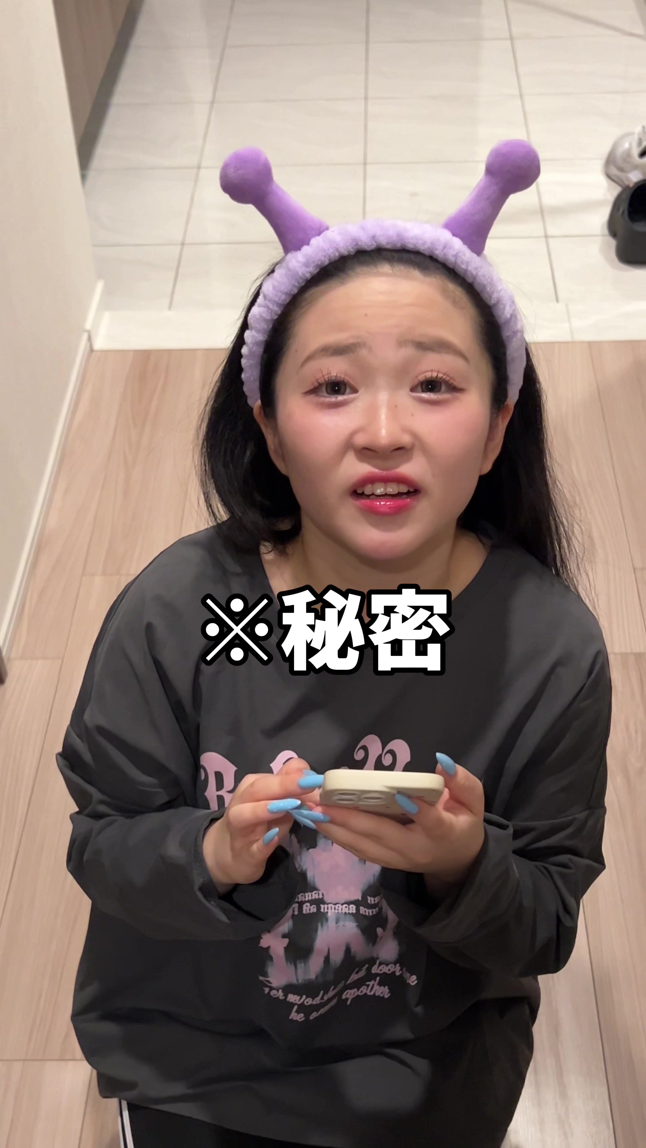 彼女がいつもコソコソ携帯を触っていて聞いてみても教えてくれないので何かをあげるといったらまさかのゲームにハマっていた🤭#