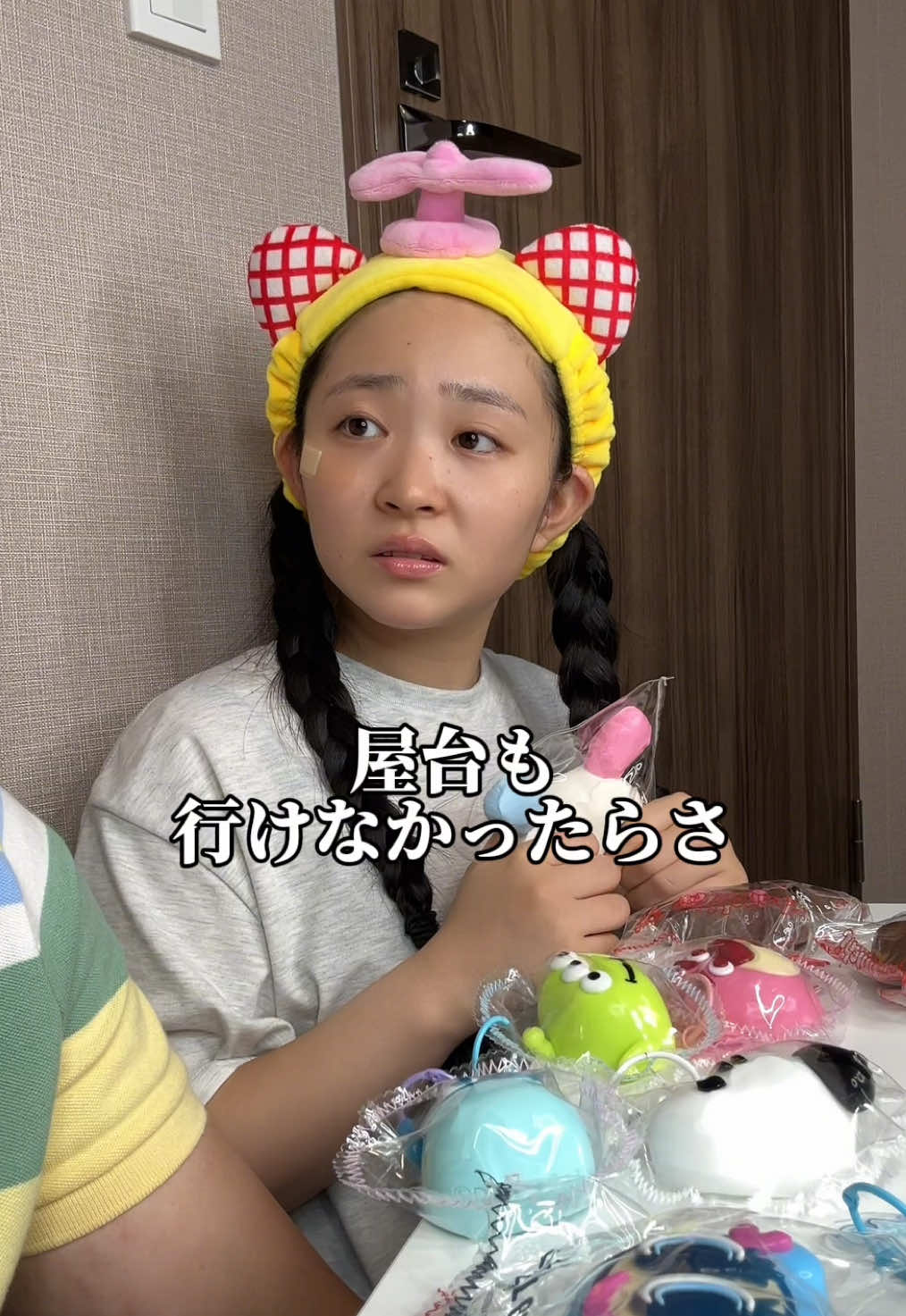 彼女と今年は一緒に花火大会に行く予定だったけど彼女が生理きちゃって行けなくなってすごく残念そうにしてたから家で屋台屋さん