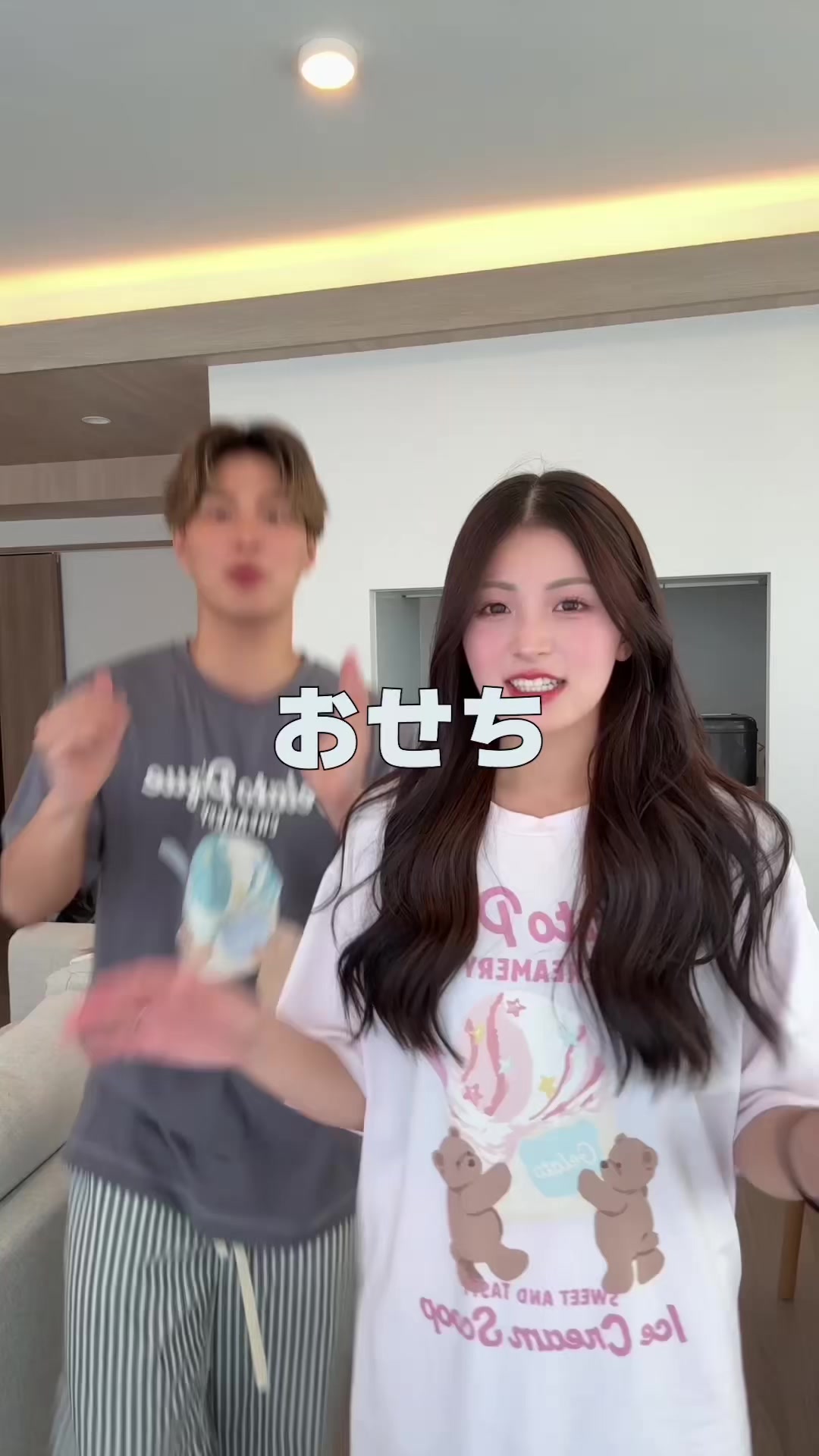 妻がこのゲームでやらかしました…😅#夫婦 #家族 #カップル #日常 #おすすめ 