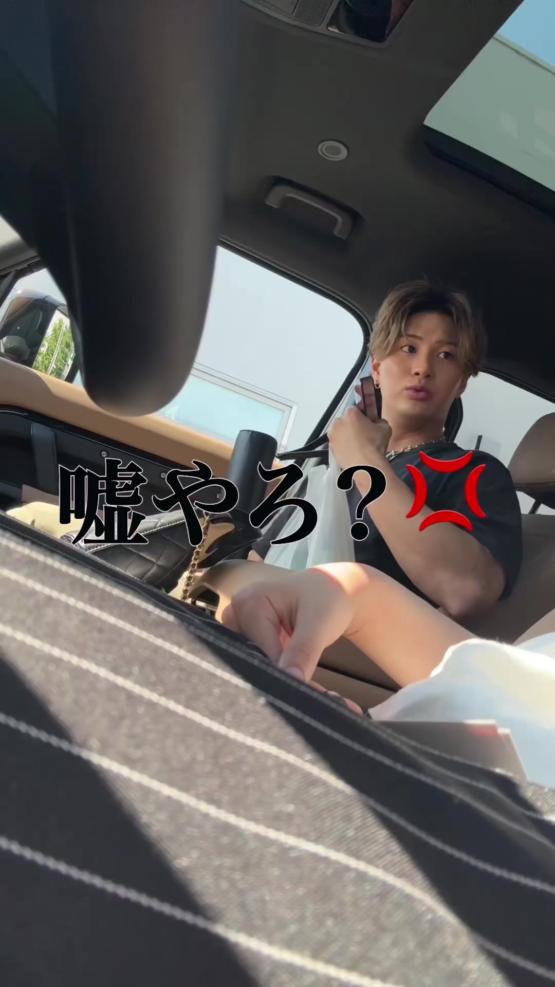 こんなに怒ると思わんかった⋯😦#ドッキリ#夫婦 #家族 #カップル #日常 