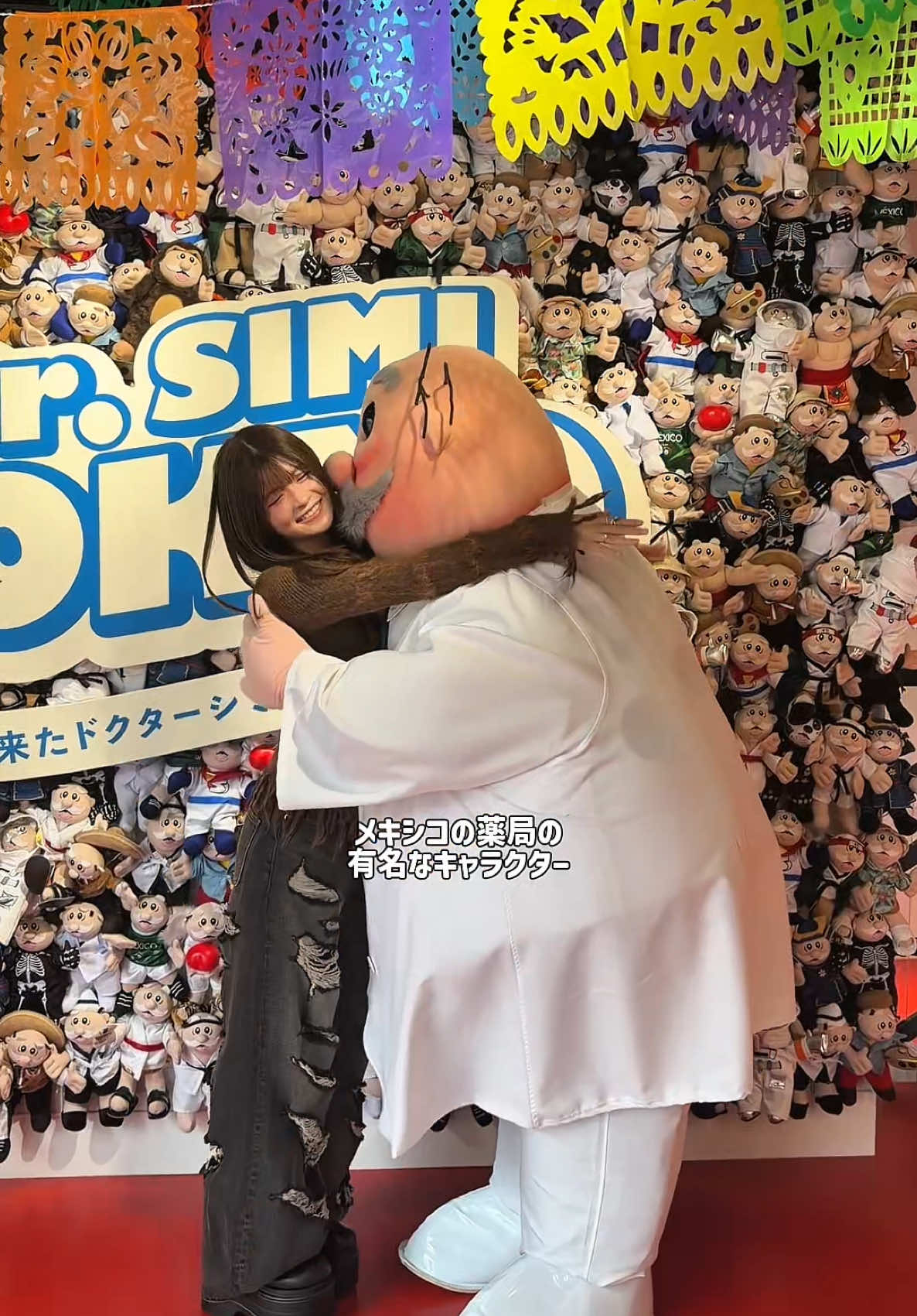 期間限定でDr.Simi TOKYO ～メキシコから来たドクターシミのハッピーテーマパーク～ がZeroBase渋谷にて