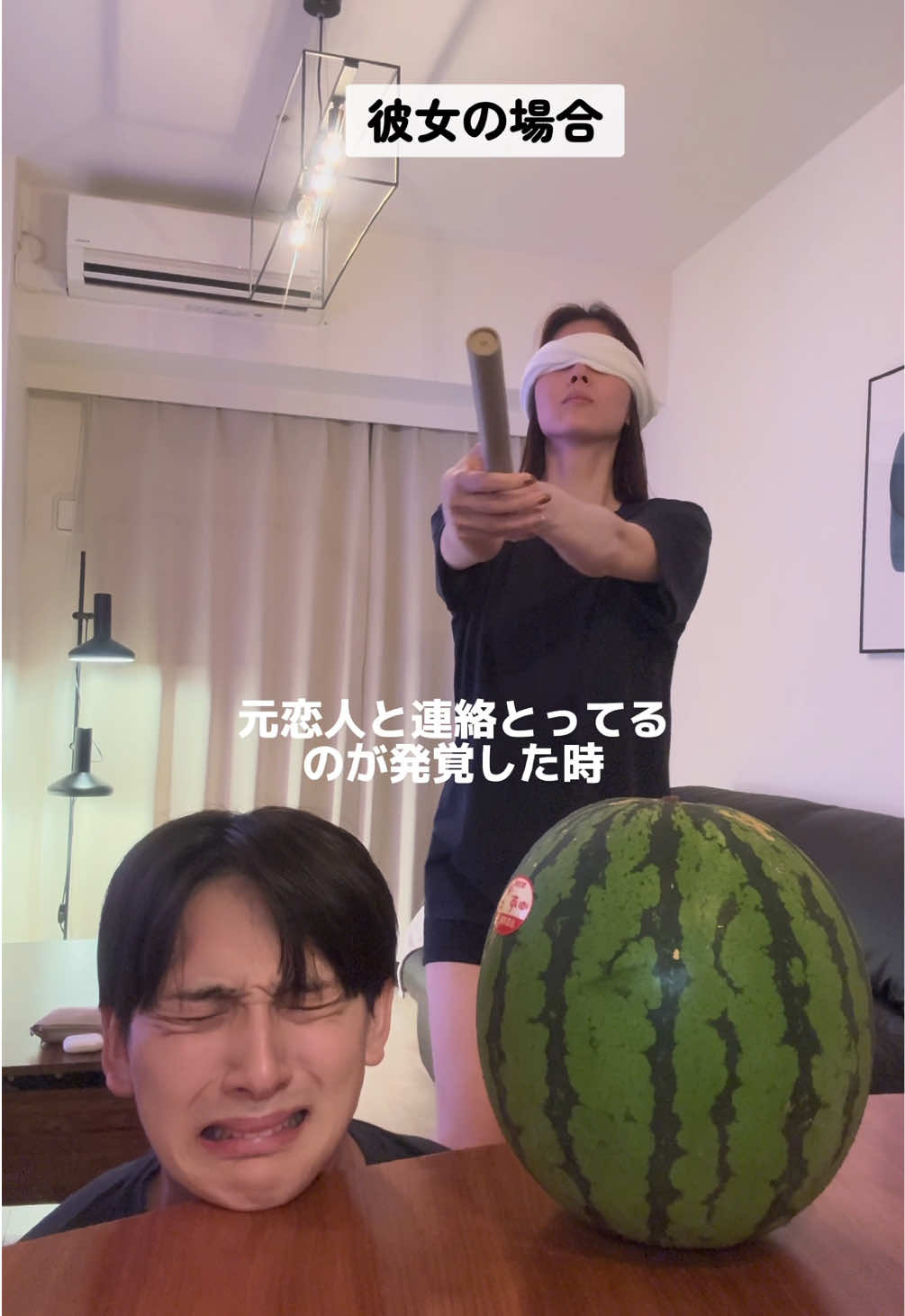 僕は彼女しか見ていません👨🏻‍🦲 #カップル #カップルの日常 #couple 
