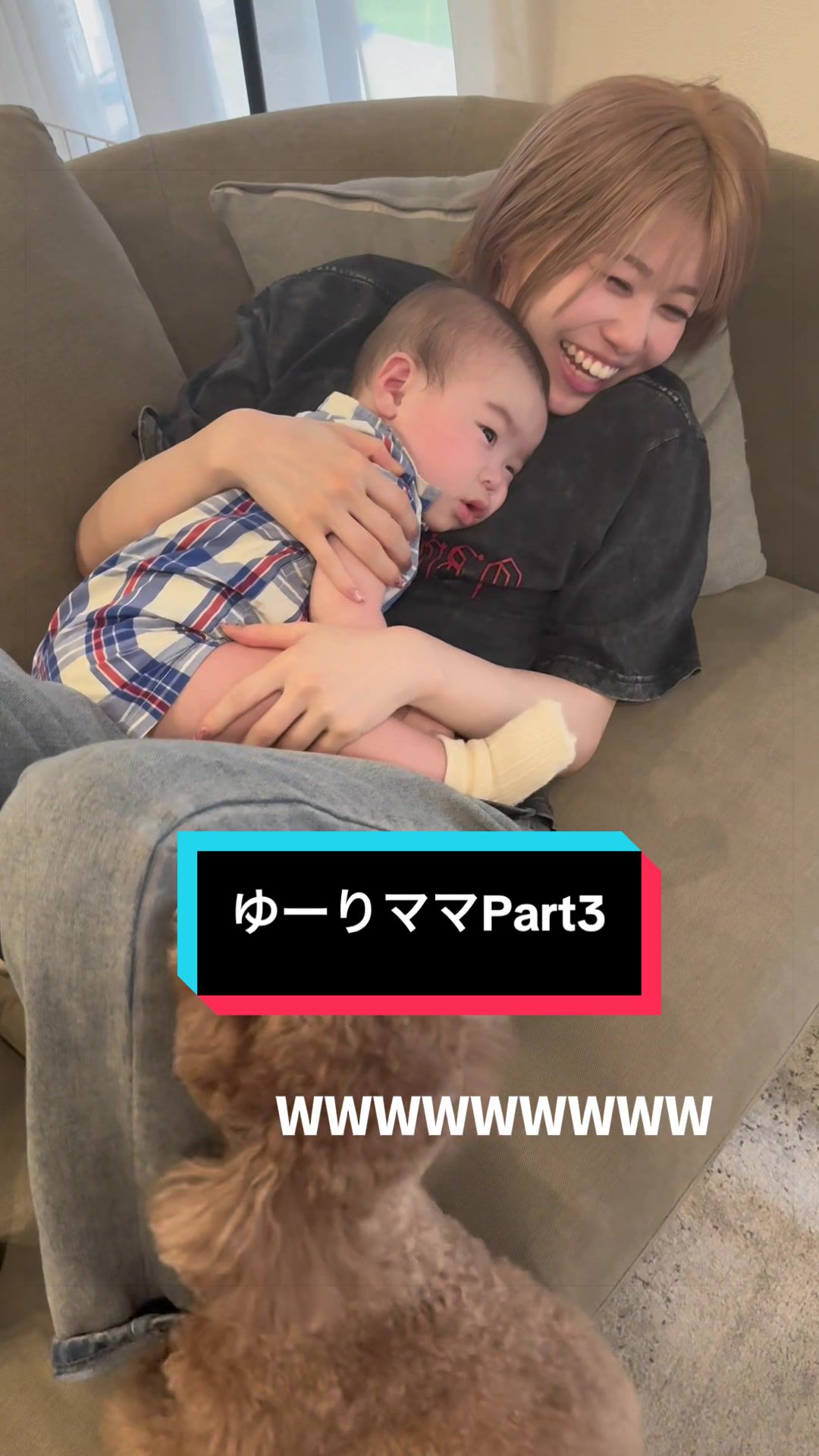 8ヶ月👦🏻🍼寝返りできるようになっていて感動……🥹子供の成長はあっという間だ！！！！ (仲良しのお友達のばぶちゃんです)