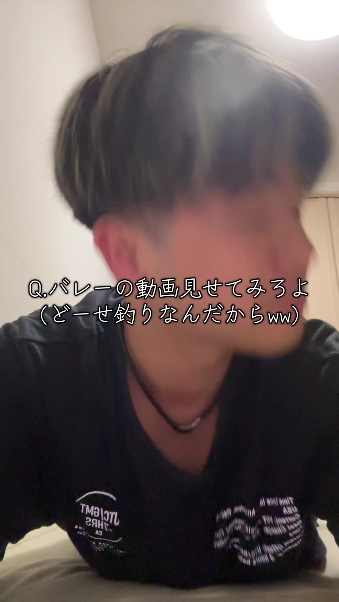 リーケの黄金時代 in America 