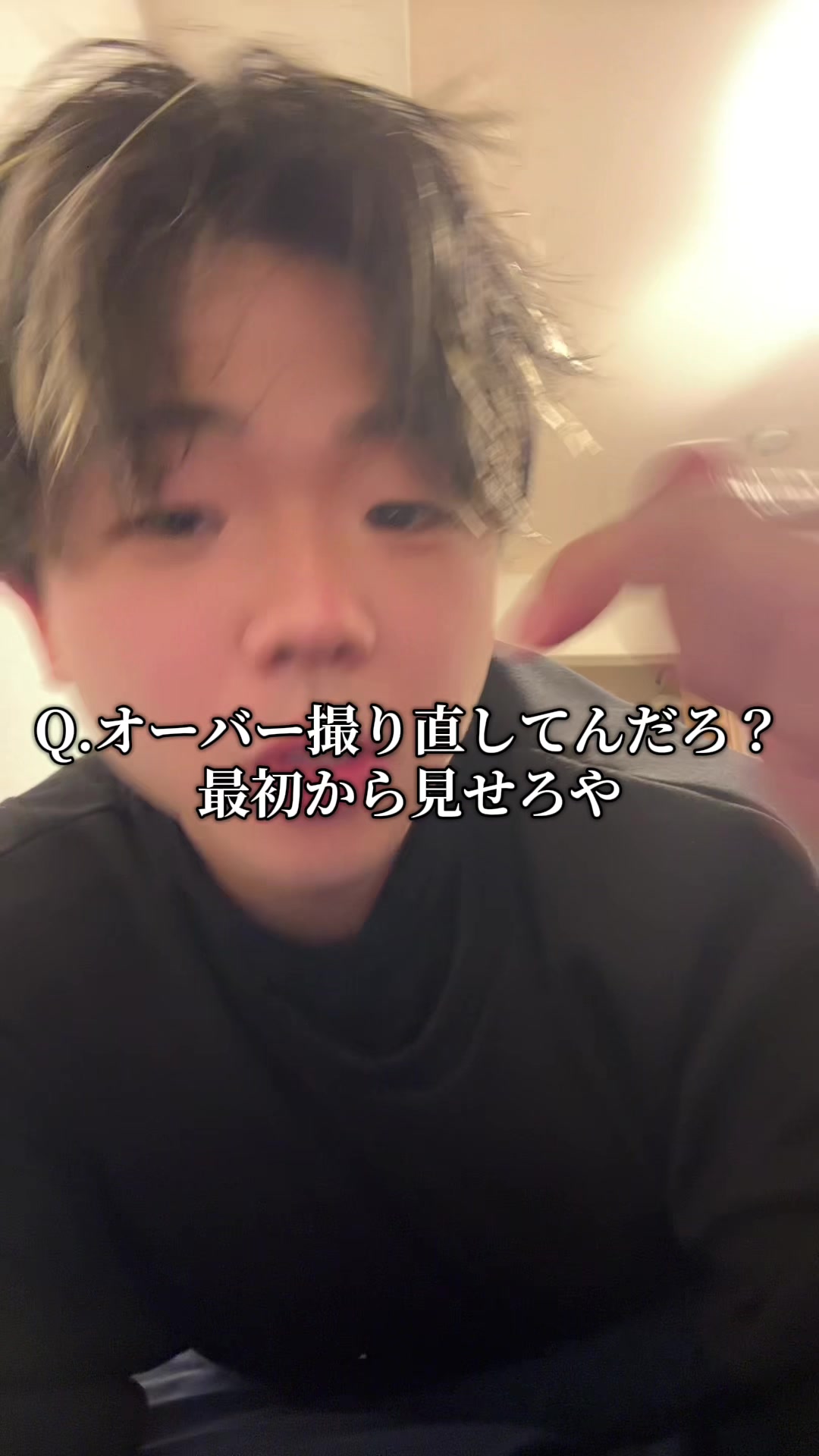 トスの技術力は未だ健在