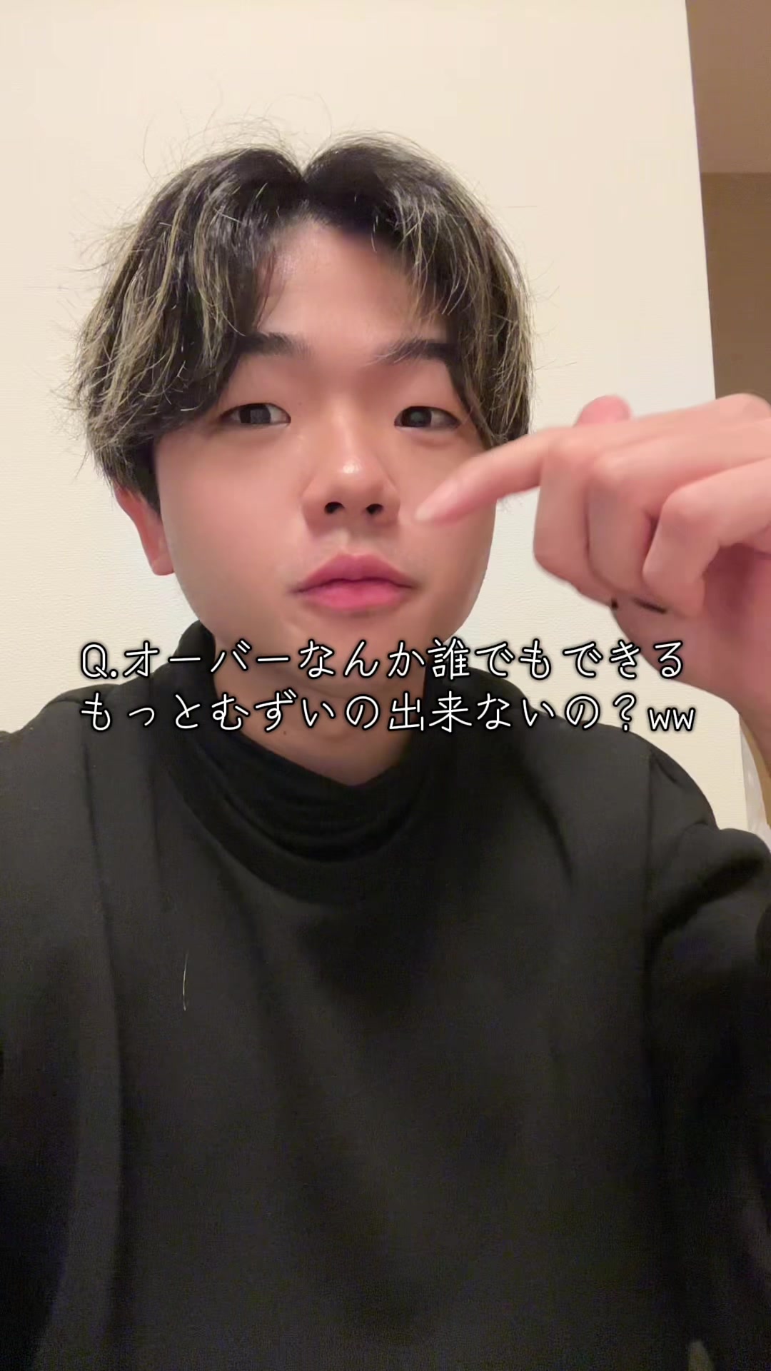 これ中々ムズイけどできる人いる？