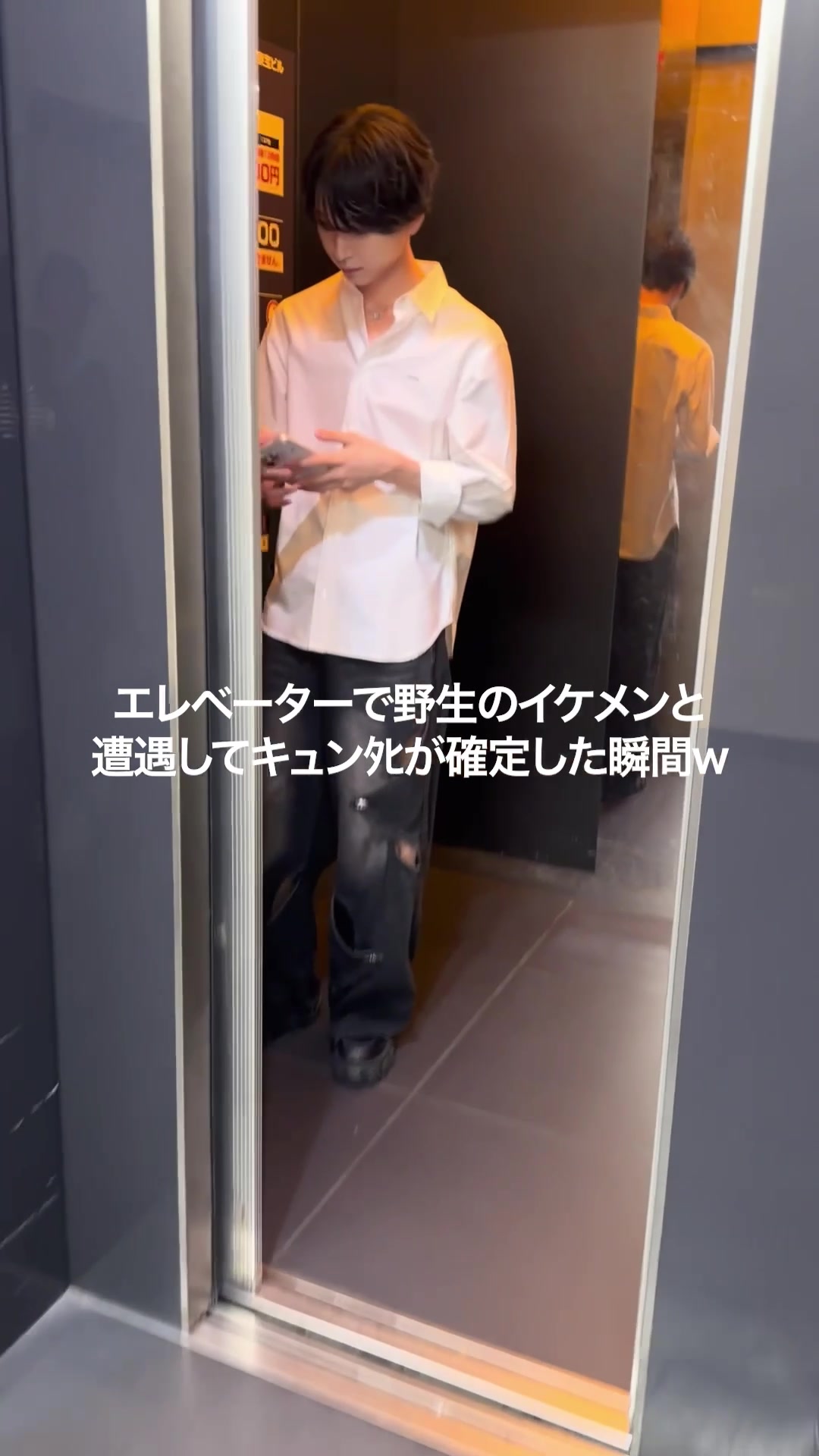 エレベーターで野生のイケメンと遭遇したw #미치에다슌스케 #みっちー #マスク美人