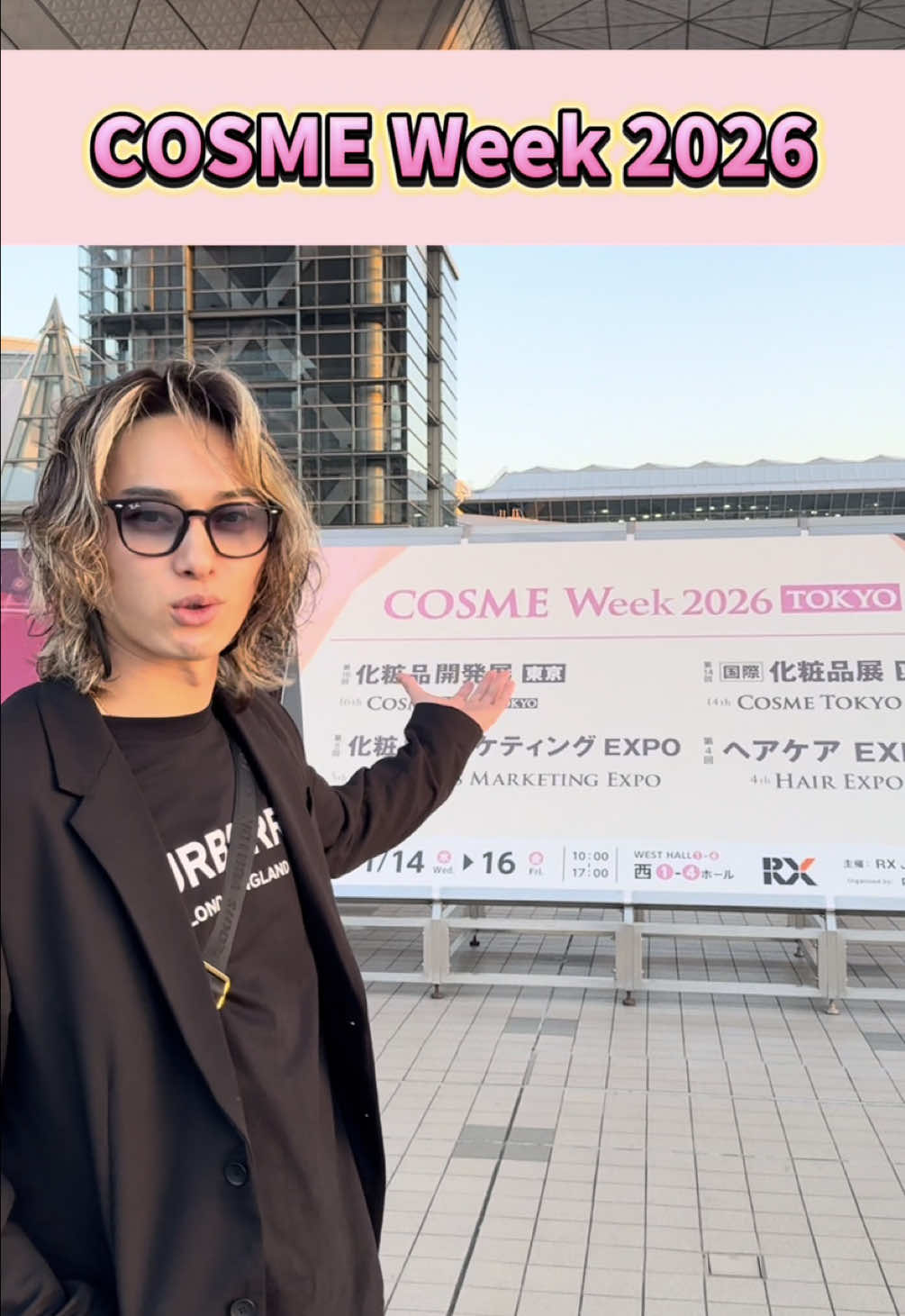 新商品お楽しみに✌🏻#cosmeweek #東京ビッグサイト 