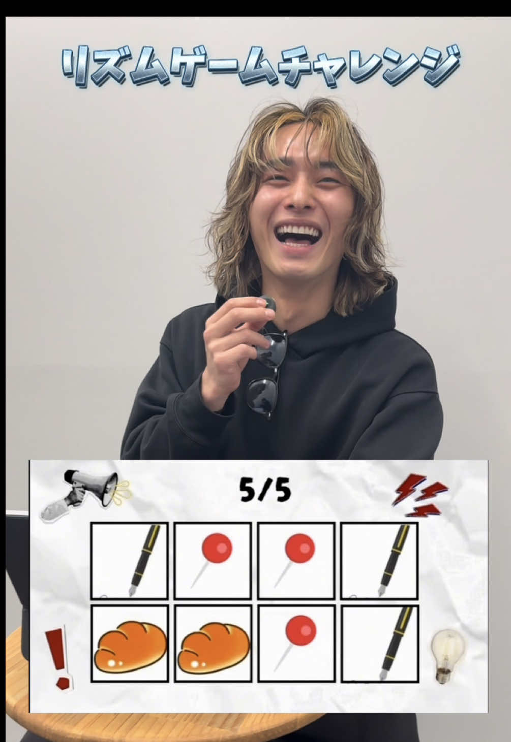 難しい😂#リズムゲーム #リズム合わせ 