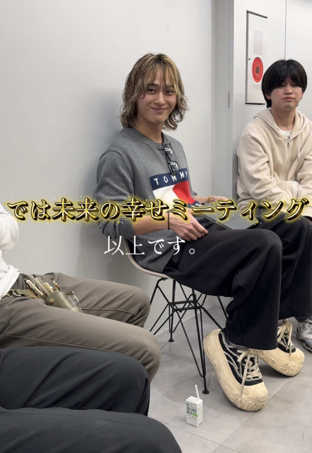挑戦の年であり、勝負の年🔥#シャンプー 