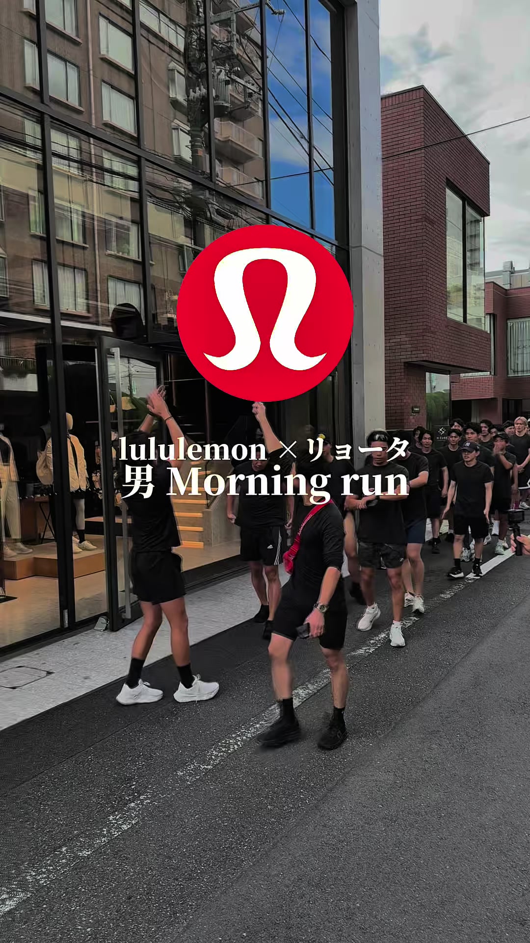 男祭り/@lululemon 