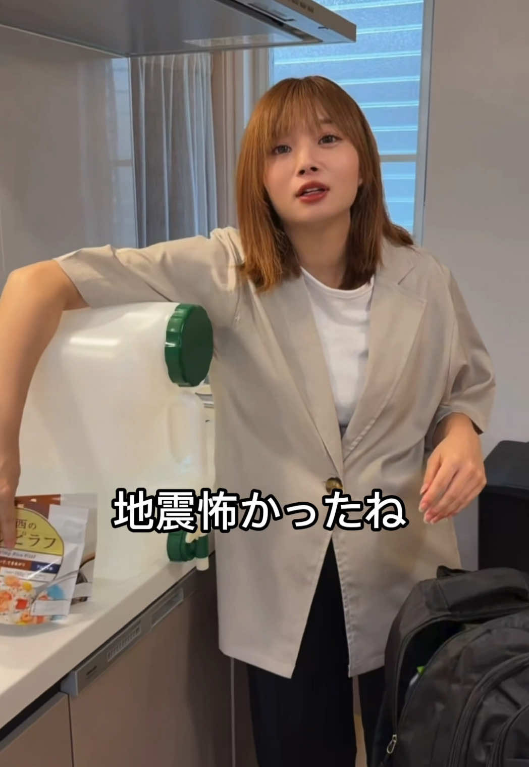 視聴者の方から沢山の心配のメッセージを頂いたので「私たちとお腹の赤ちゃんは大丈夫です！」ということをお伝えしたくて投稿さ