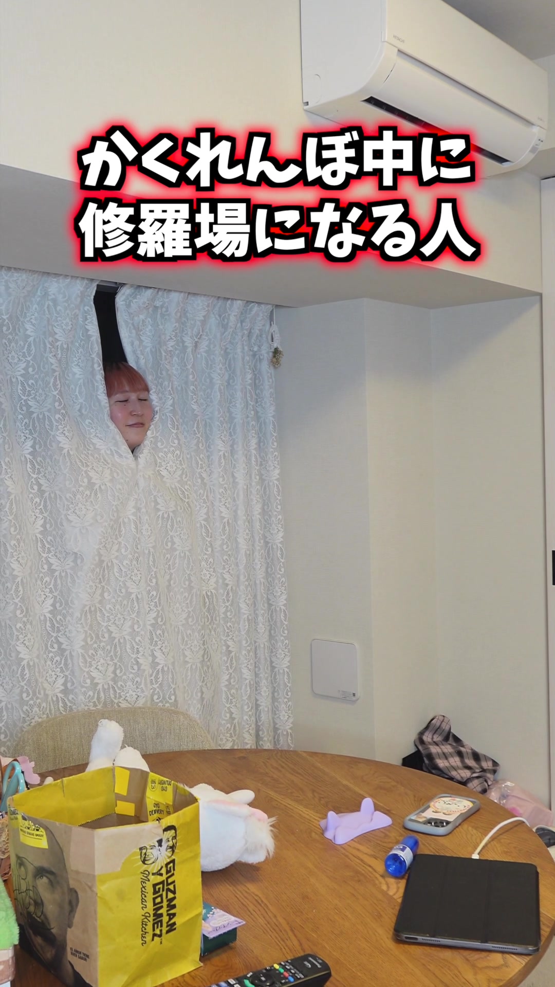 最悪の展開で草 #きょんぺい #コメディ 