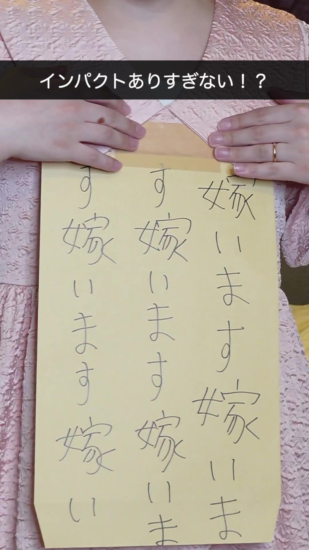 すんごいファッションになってて草 #きょんぺい #コメディ #ショートドラマ 
