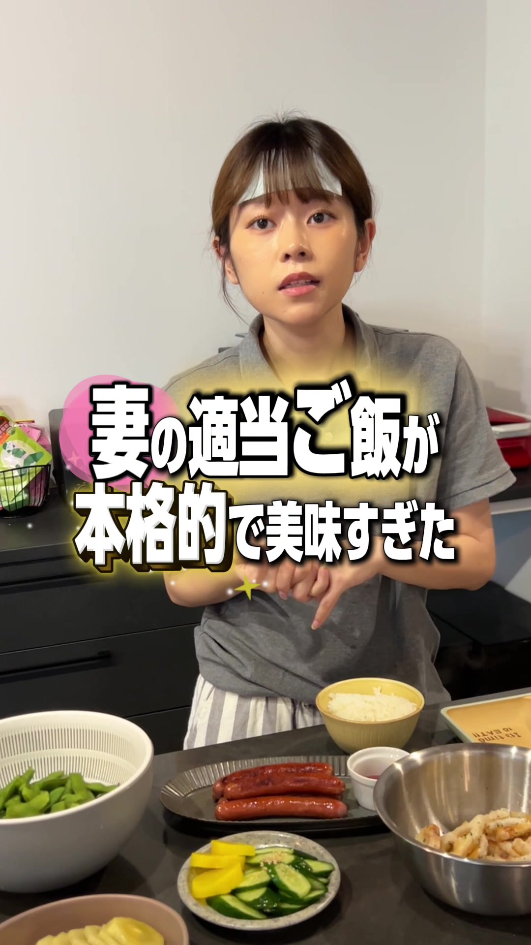 適当なご飯って美味いよなぁ〜 子どもがバクバク食べれるれんこん厚切りジェイソンみんな作ってみて！！！ #レシピ紹介 