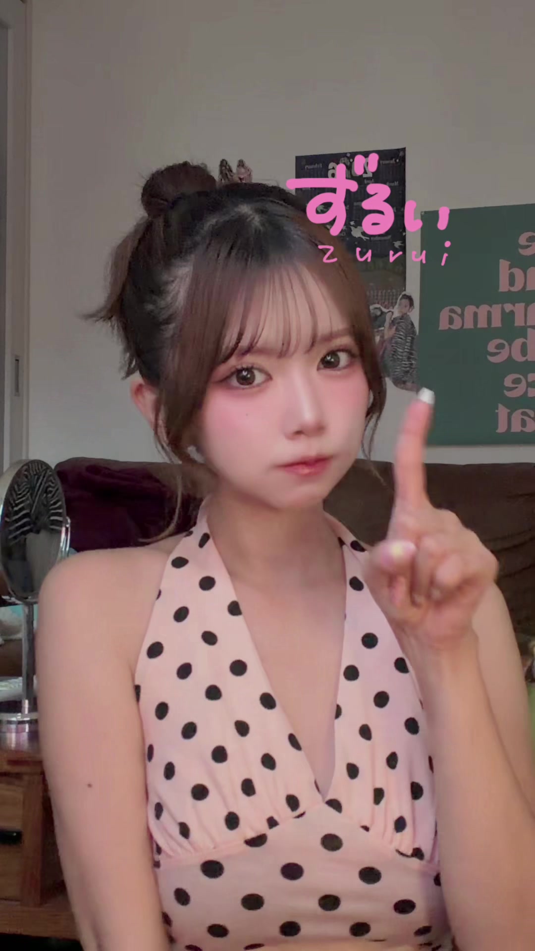 ぱっぱらぱっぱらぱー (｡•⩊•ಣ