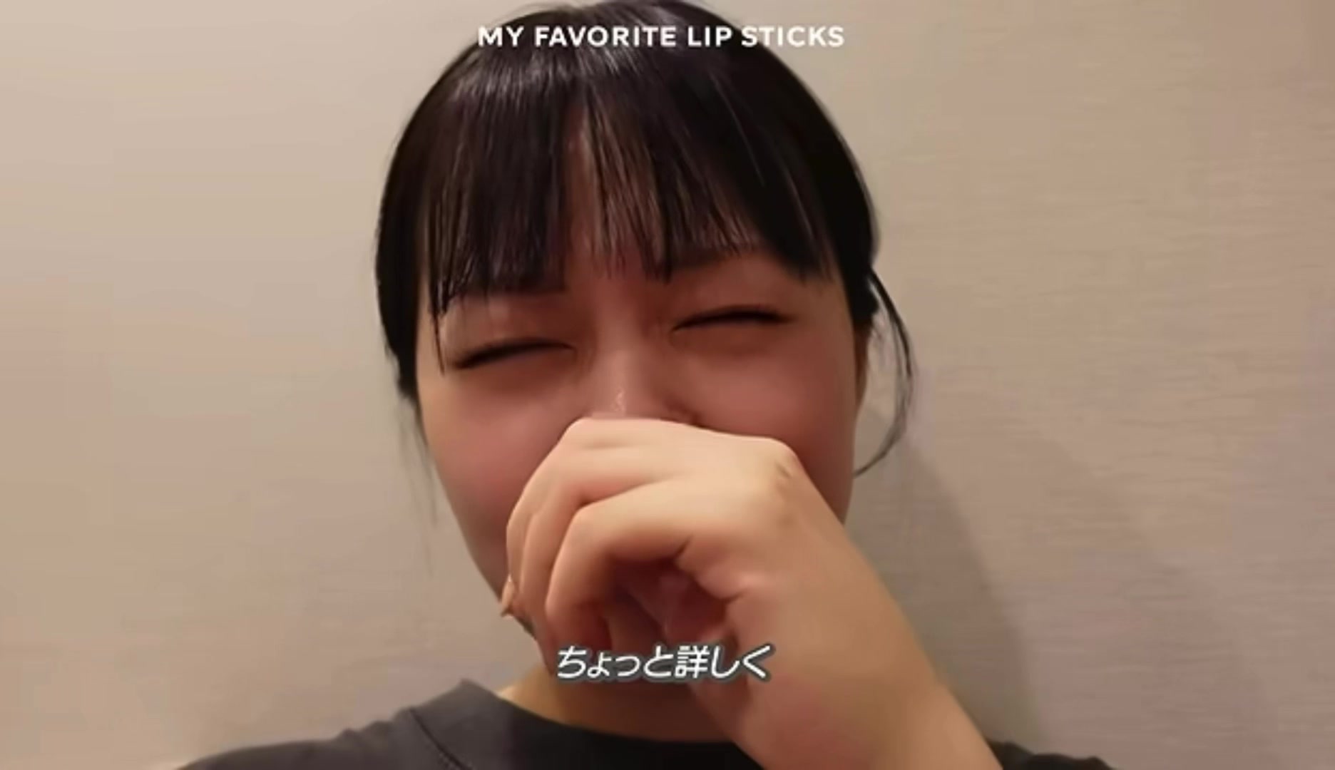 なんだか不憫で可哀想な私