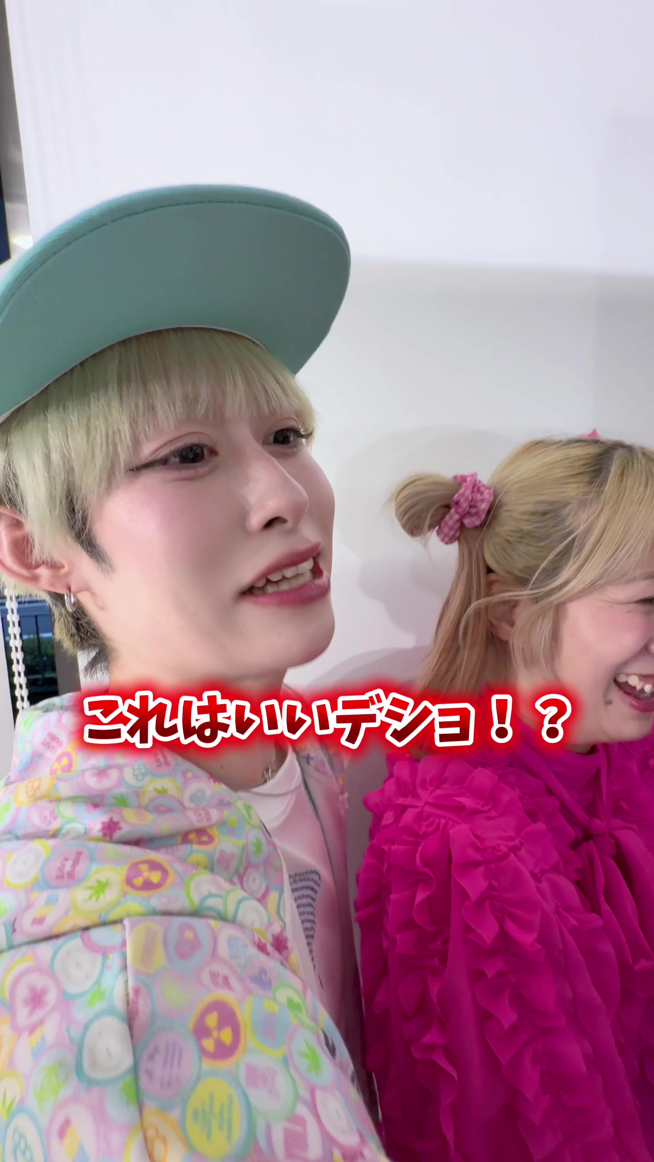 ウィピでプリとったらおもろすぎたwwww #ウィピ 