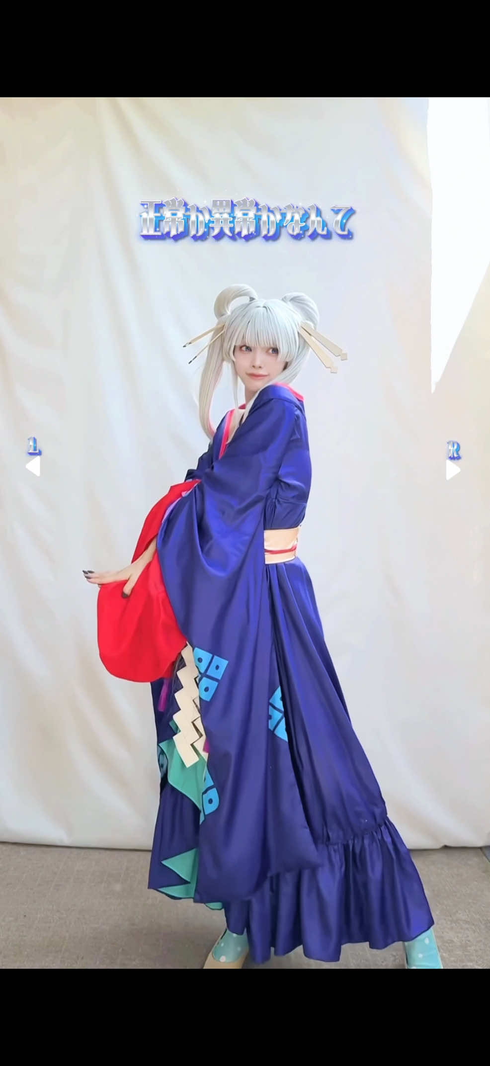 出しそびれていたヤッチョコス、復活上映記念に🌕🎋 #ray #CosmicPrincessKaguya (@『超かぐや姫