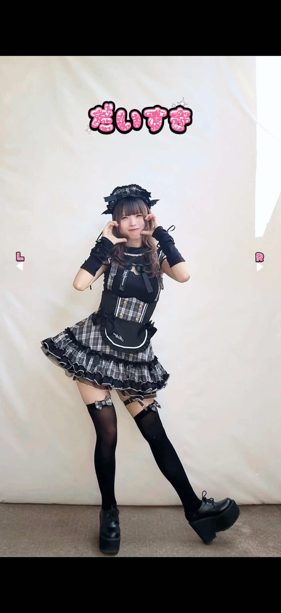 Melloyaちゃんイメージ衣装で踊ったよ🩷🖤 #メロジョイダンス #Mellojoy (@MellojoyJaPan 
