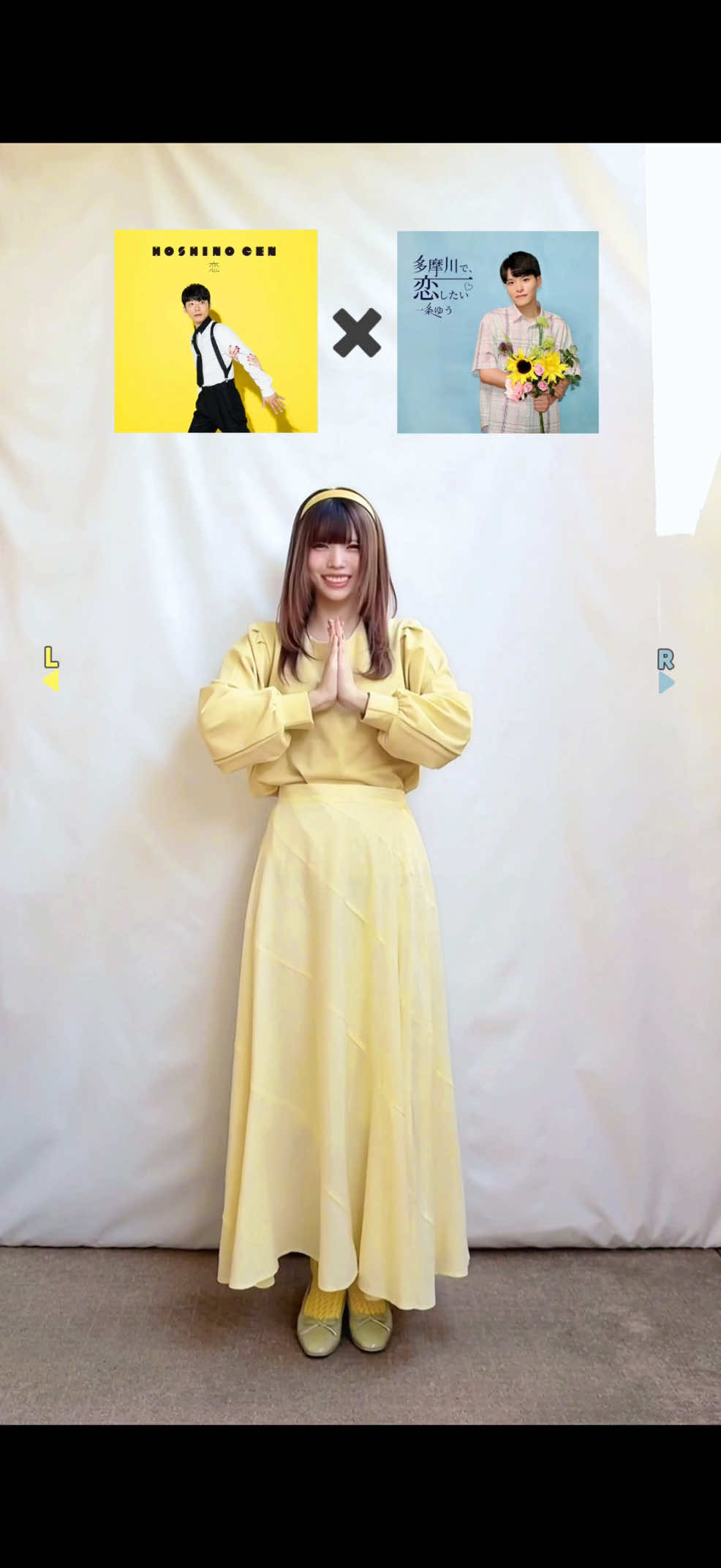 源さんとガッキーへの祝福ダンスです💛 #恋ダンス #多摩川で恋ダンス  #多摩川で恋したい #踊ってみた #神綺杏菜 
