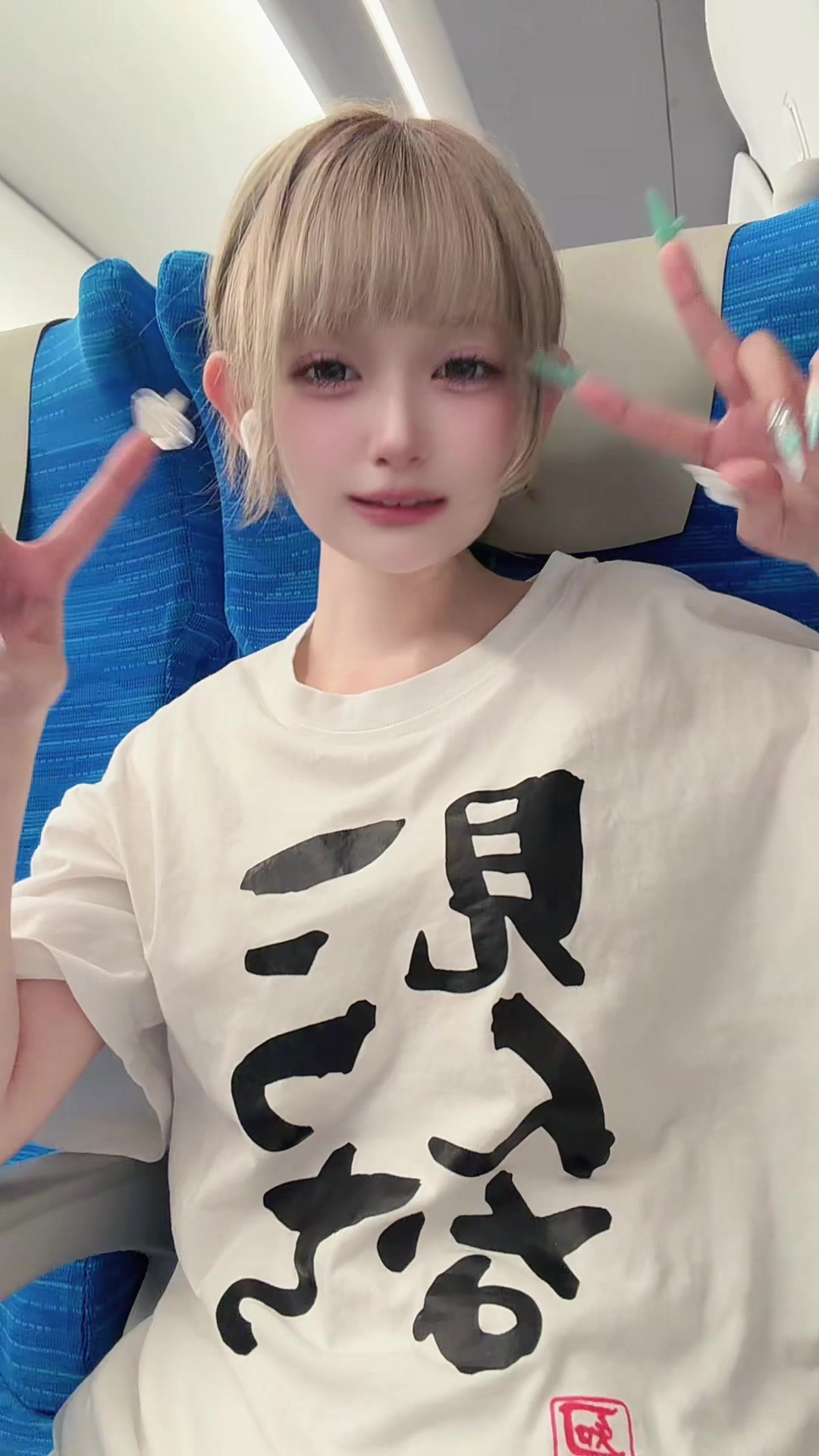 これおいしい