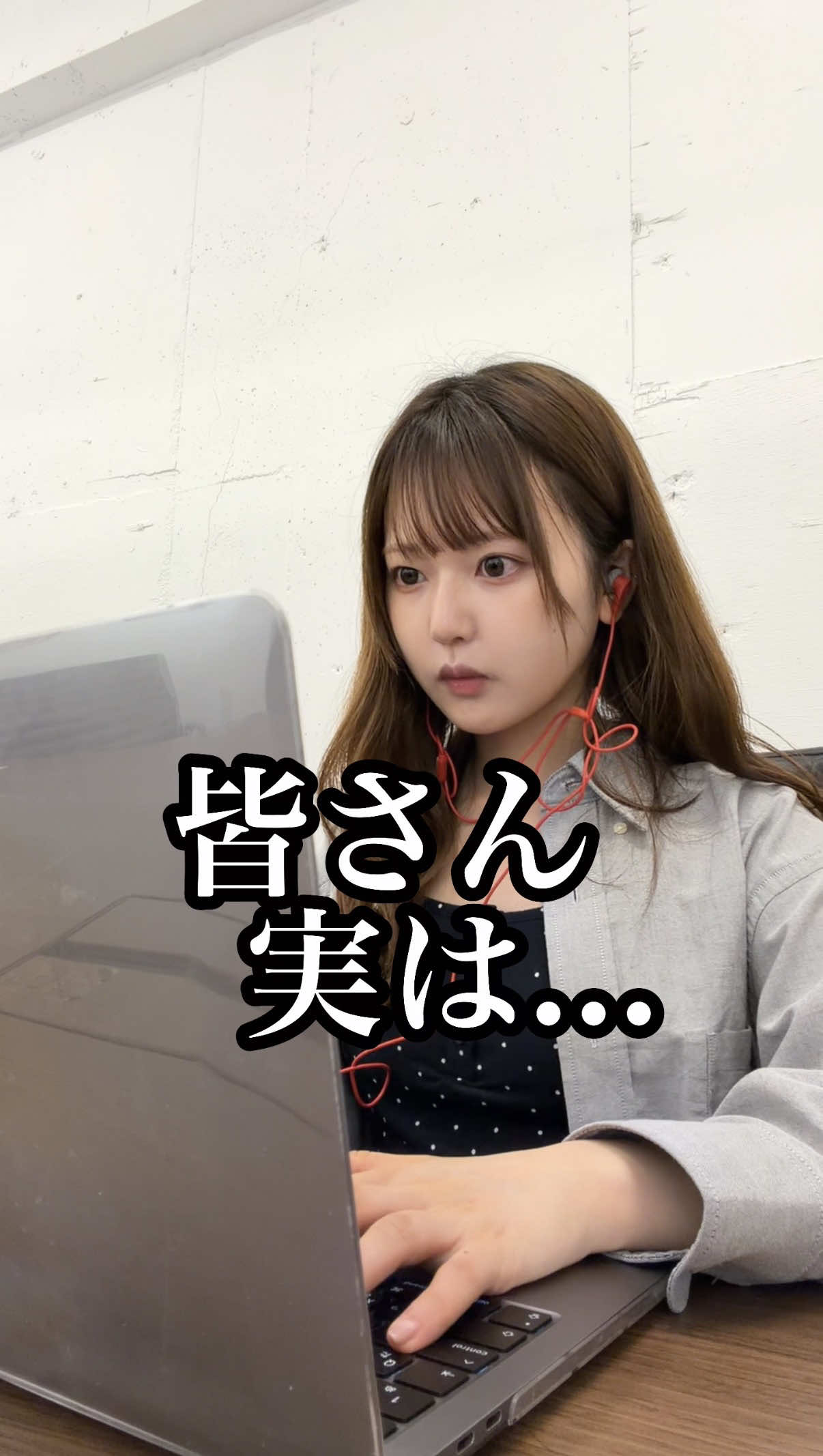実は〇〇になっていました。#PR #リステリン #マウスウォッシュ #オーラルケア #口腔ケア 
