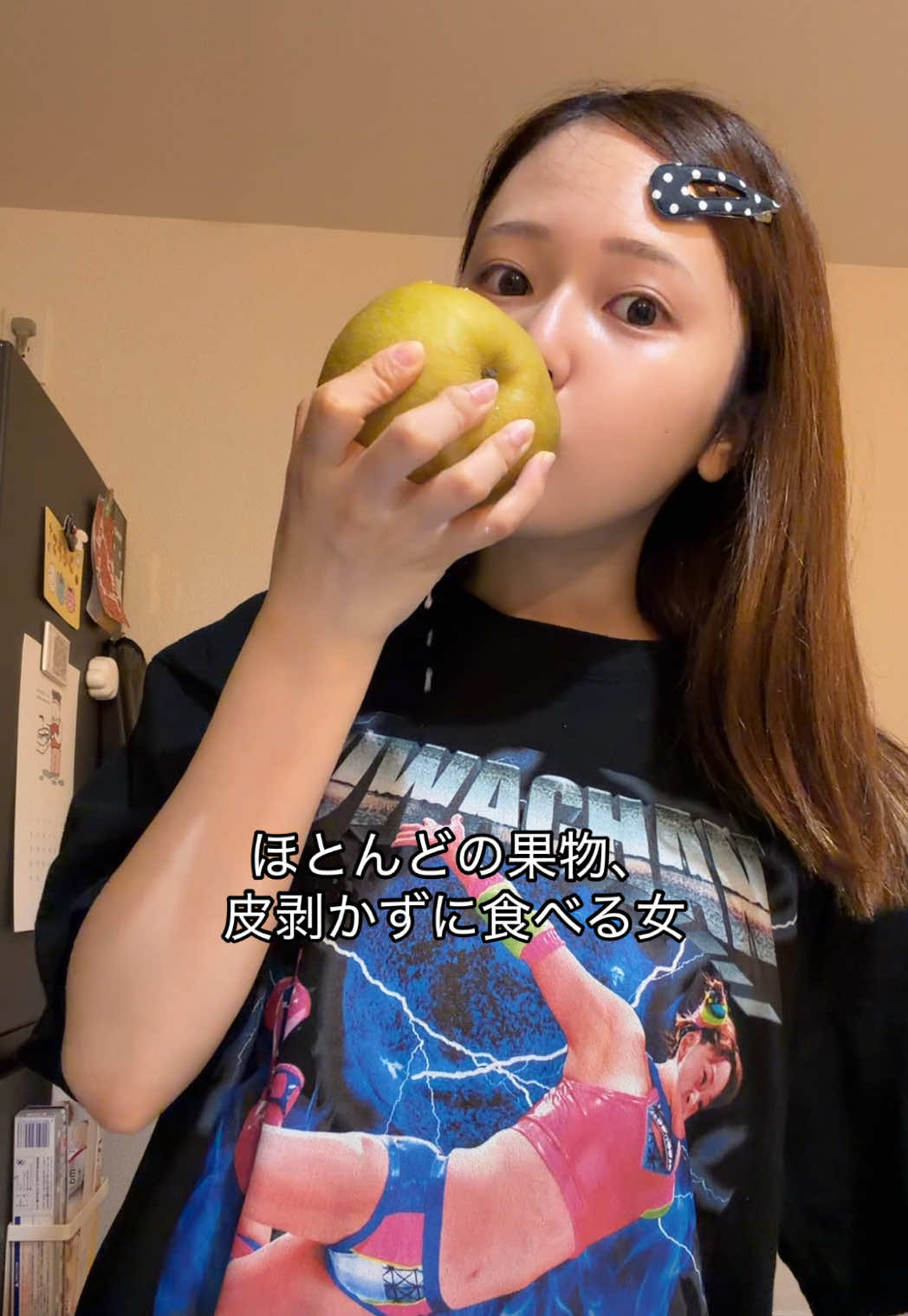 柿もいけます。理由はめんどくさいから。#ヒカキンボイス 
