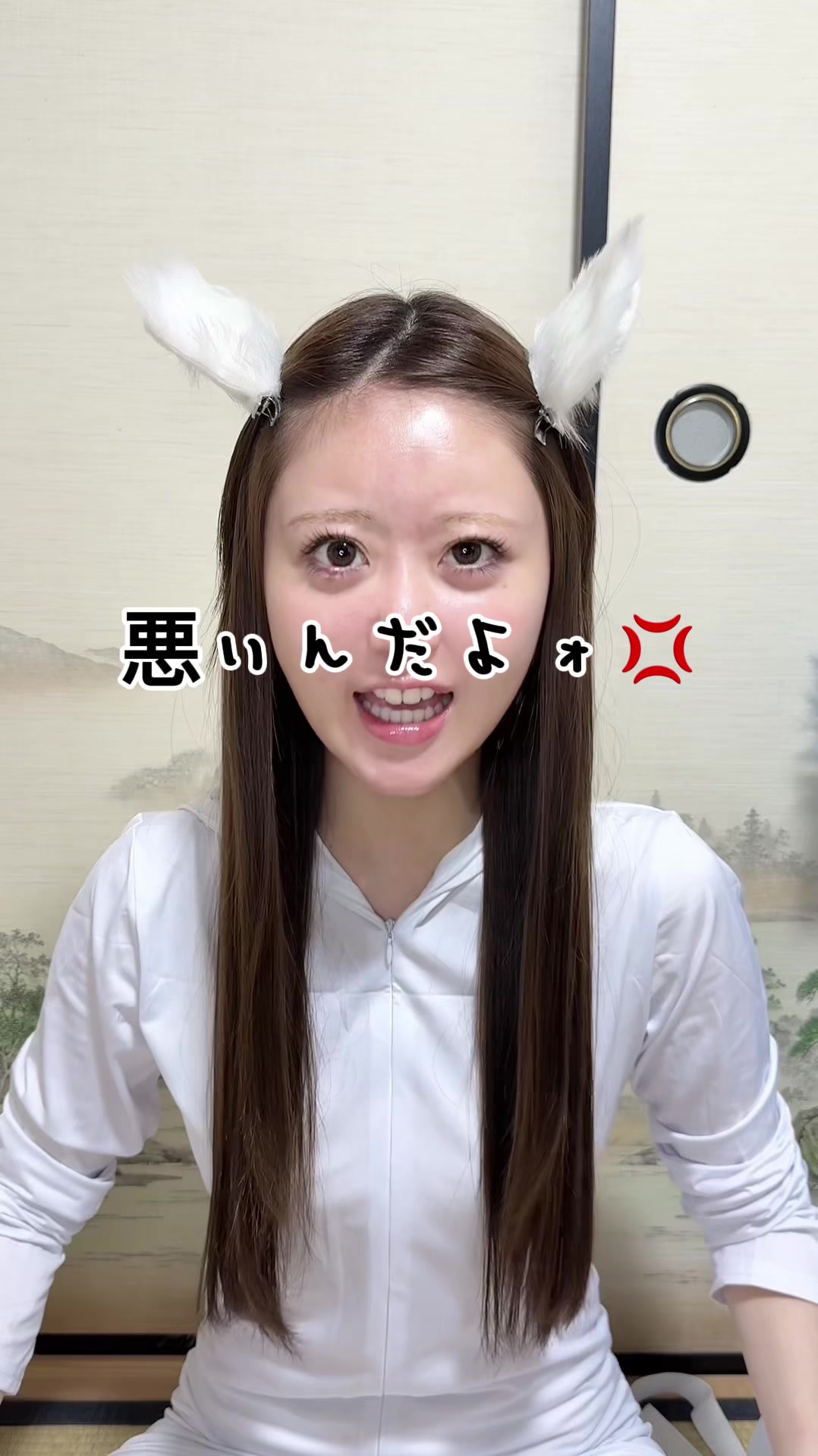 モモンガメイク   