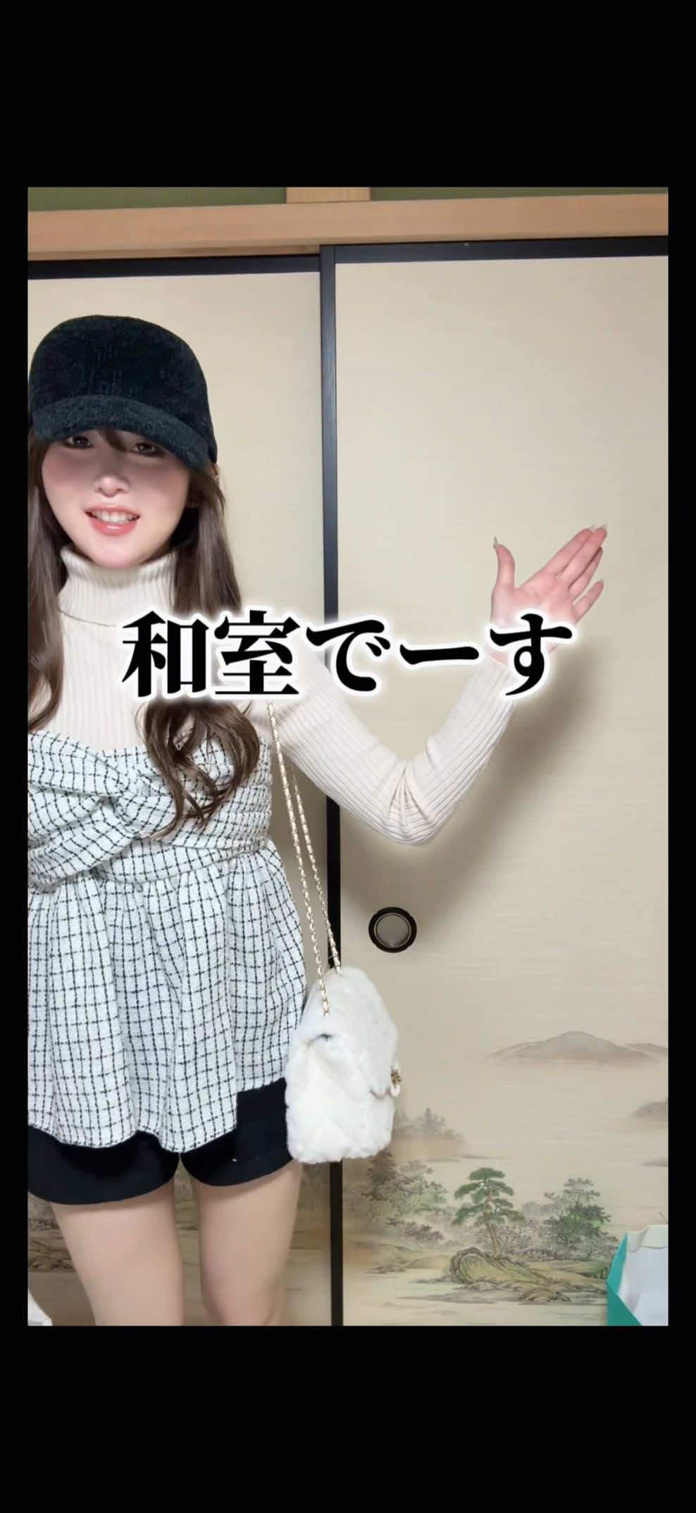 しまむら秋冬服爆買い❕ガチレビュー