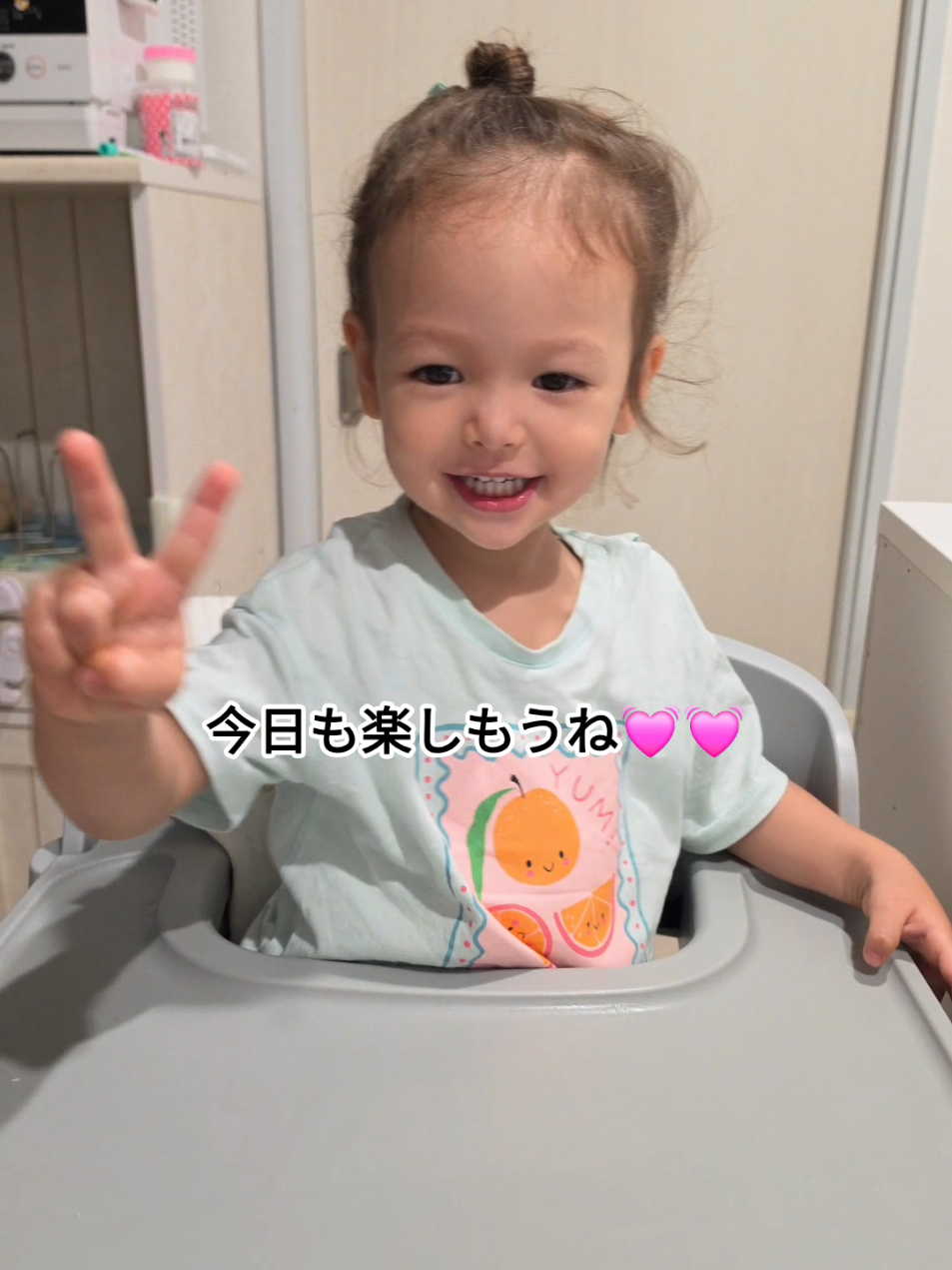 胎内記憶って本当にあるのかな？？#朝ごはん  #2歳 #育児 