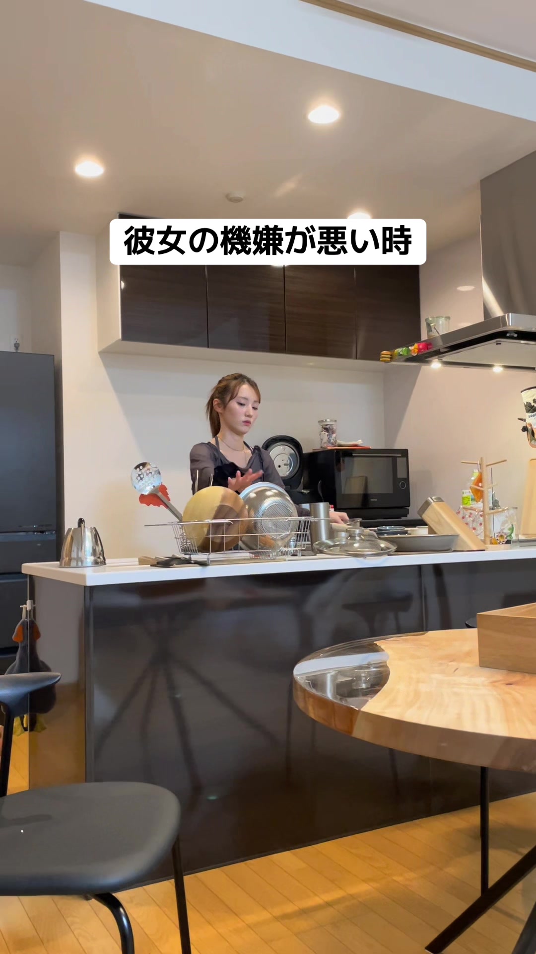 もかちゃんは怒ると物音が大きくなります🤦‍♂️#fyp #カップル #カップルの日常 #couple 