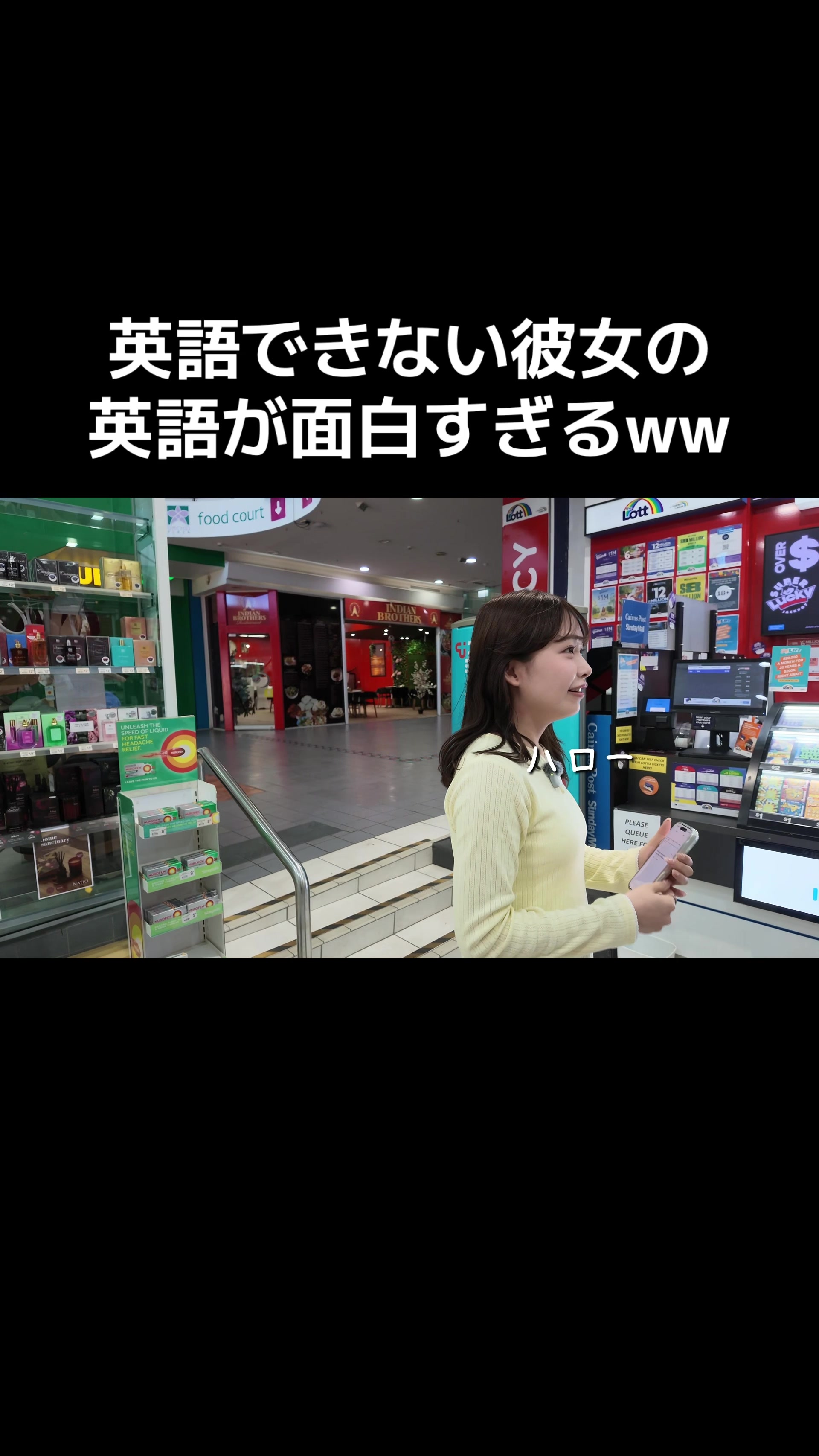 ヘアアイロンで首を火傷しました。
