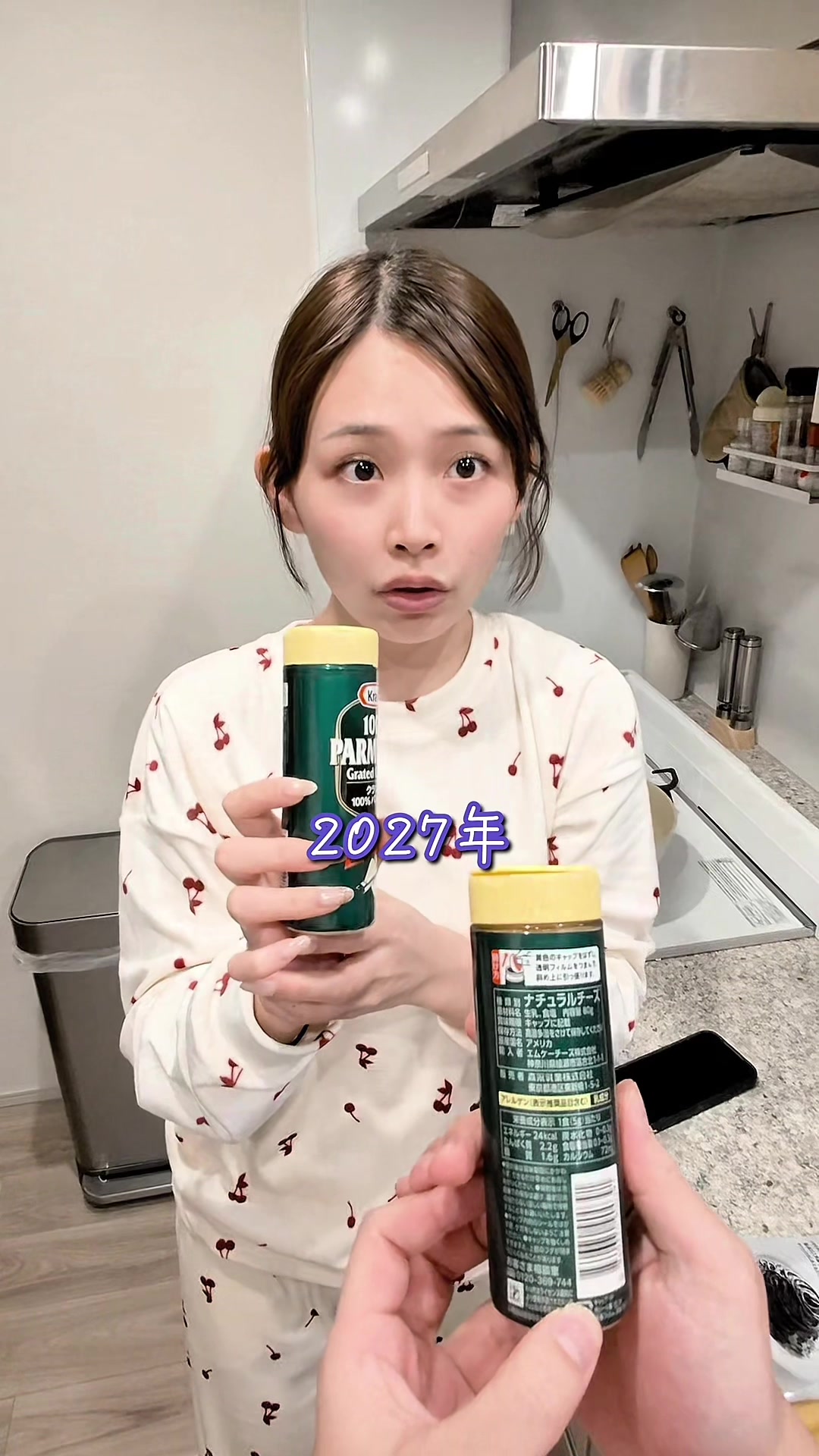パルメザンチーズダブってるのオモロいし、イカスミパスタうますぎた。