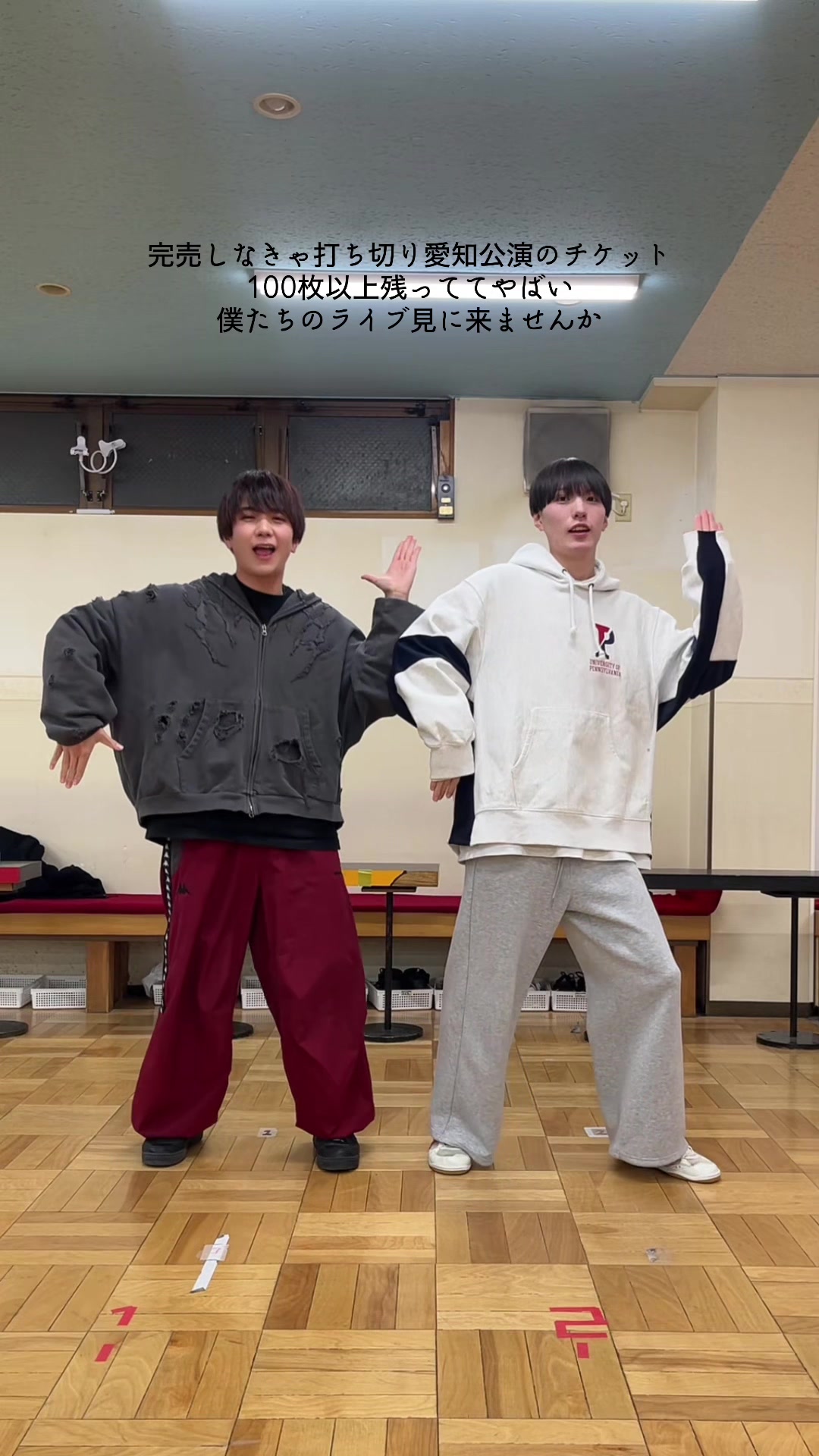 今年でデビューして三年を迎えます。 皆様のおかげで今の活動ができています。 本当に感謝してもしきれません。 ありがとうご
