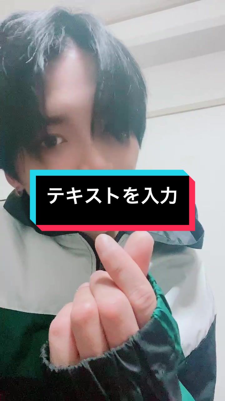 せんたーわけ好評なんだ〜#おすすめにのりたい