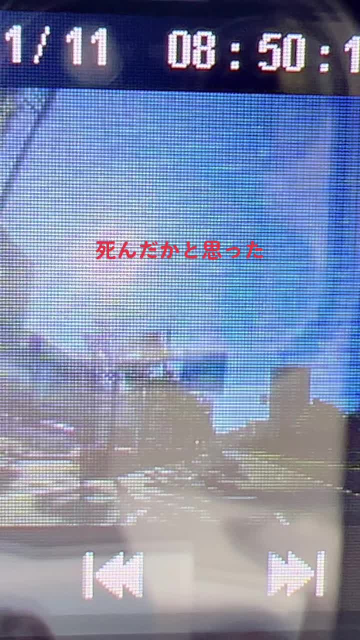 制限速度以内だったから避けれた… 車の影を察知したらもっと速度緩めるようにしよ…