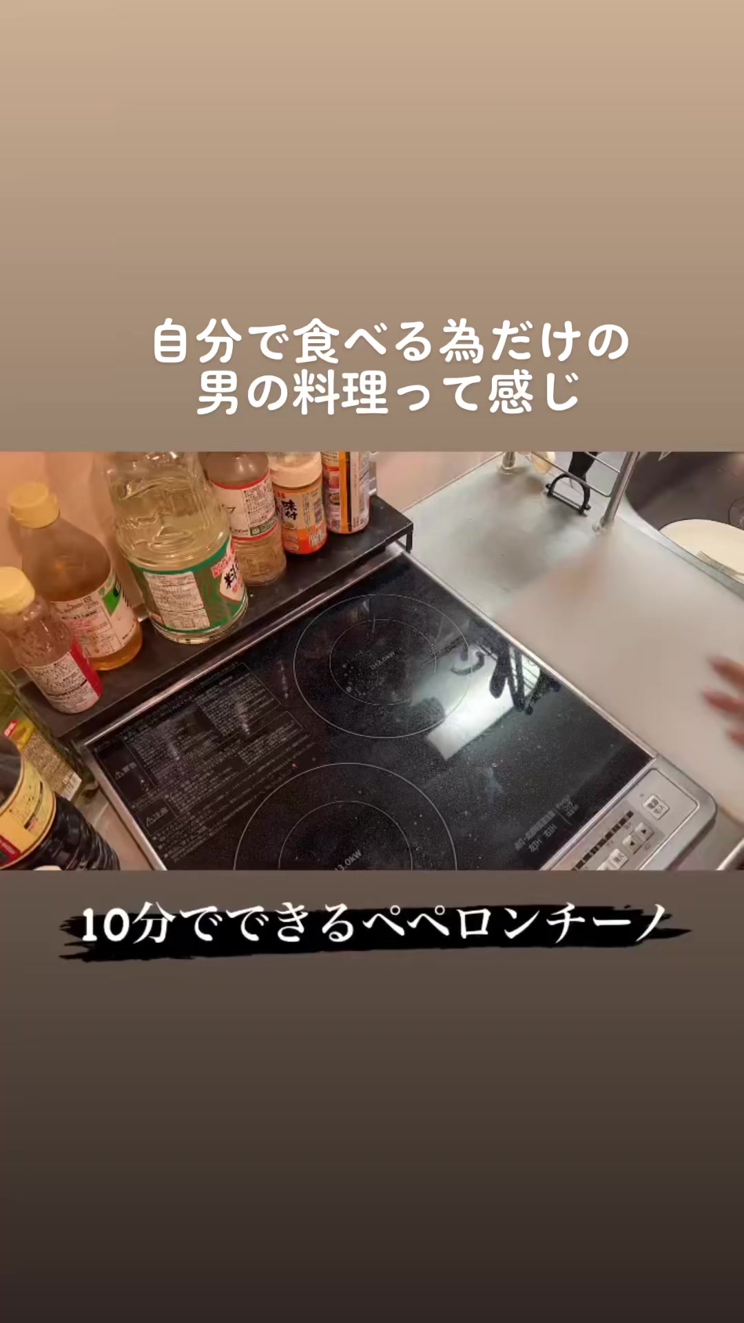 まっぴーの動画