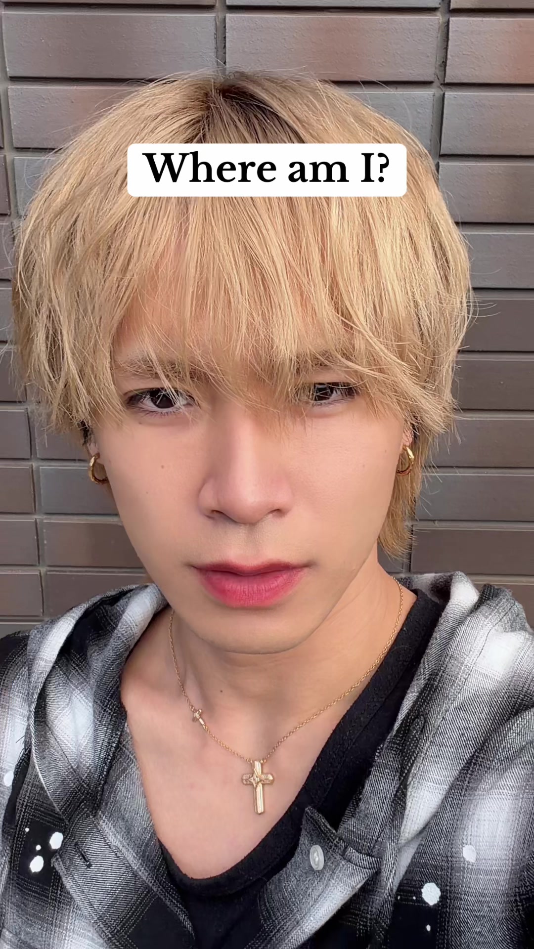 Where are you? Let me know via Duet! #Japan #yuyaOhtani #for