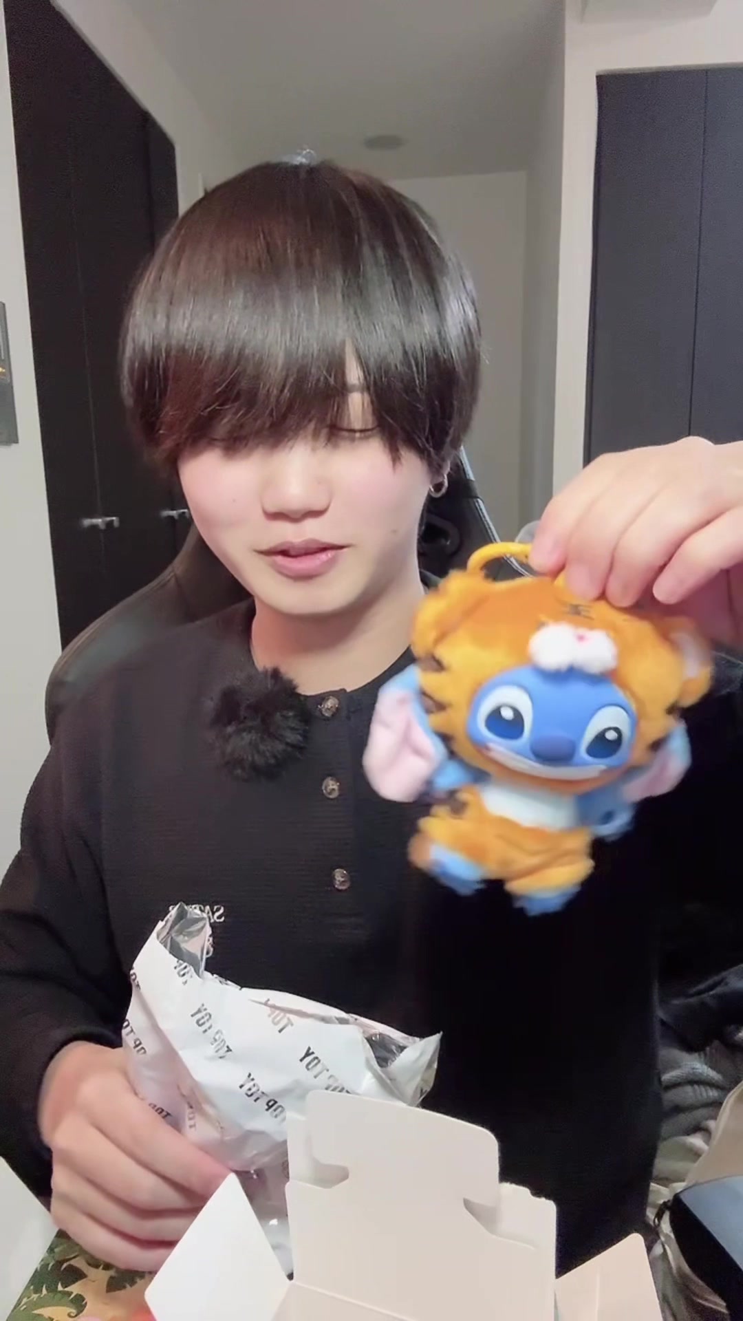 スティッチ可愛すぎて滅 #スティッチ #開封動画 #tiktok 