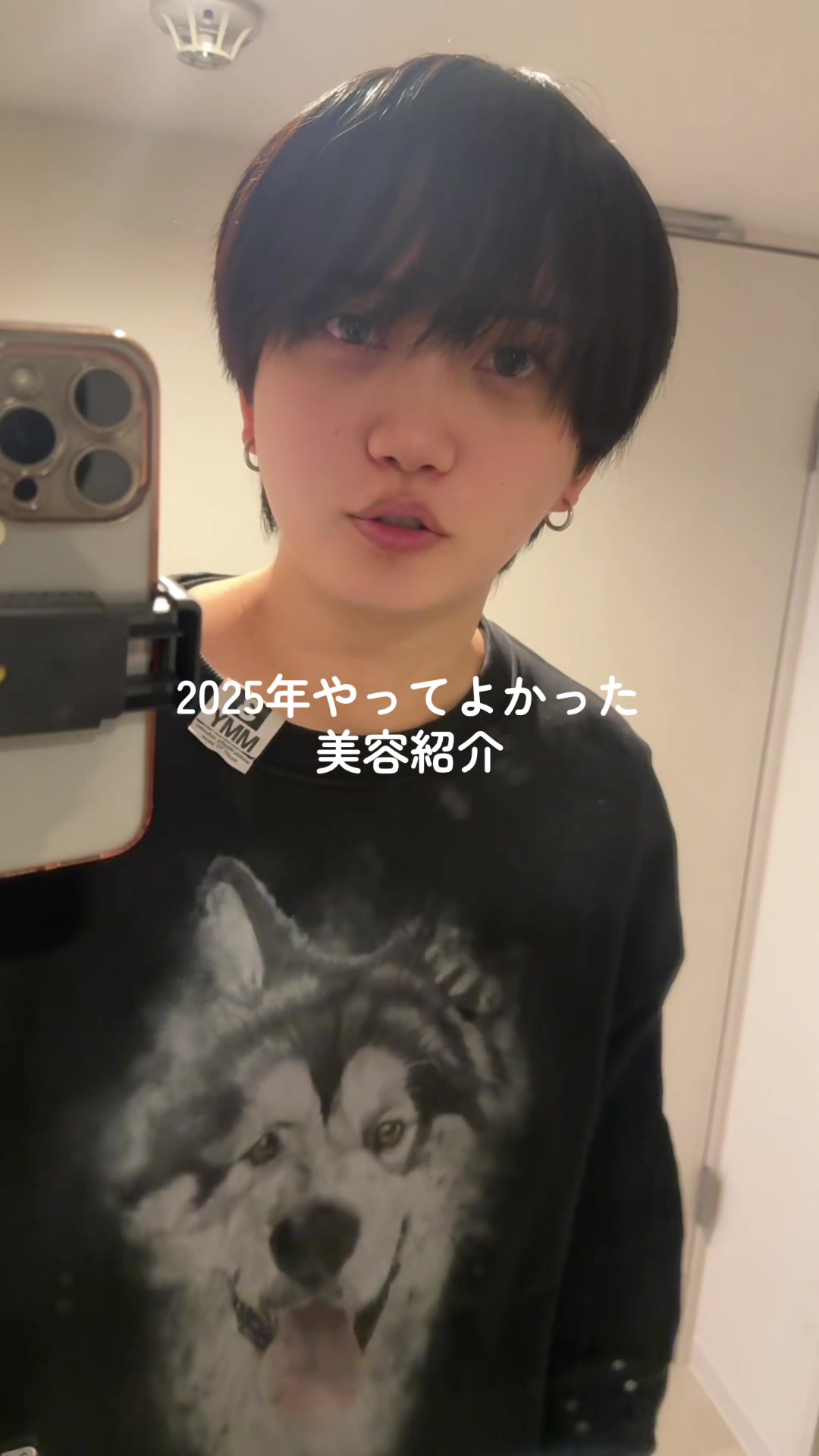 @【糸リフト/脂肪吸引】TCB銀座有楽町院長 鎌田紀美子 東京  糸リフトして顔がキュッとなったなって感じる！ 術後の違